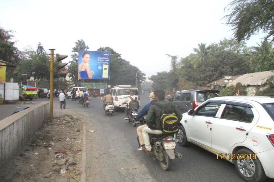 Hording - Hadapsar, Pune, Maharashtra