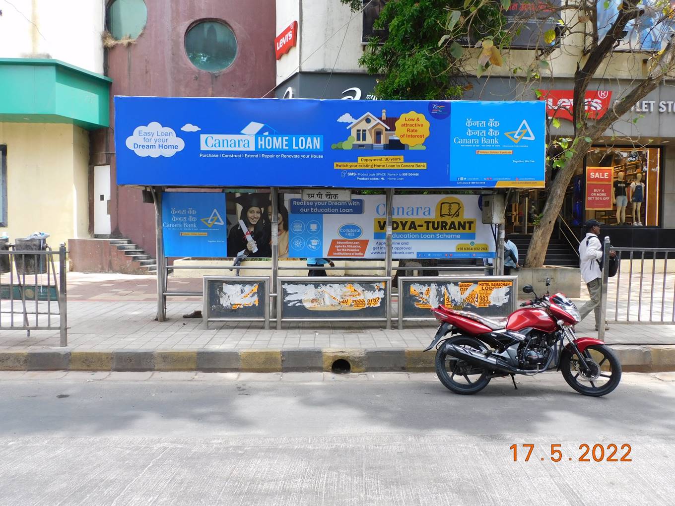 Bus Queue Shelter - L.B.S. Road - M P Chowk,   Mulund,   Mumbai,   Maharashtra