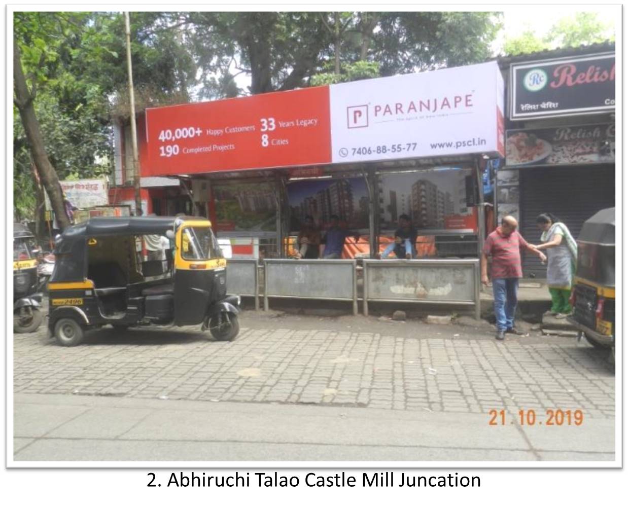 Bus Queue Shelter - - Abhiruchi Talao Castle Mill Juncation,   Thane,   Mumbai,   Maharashtra