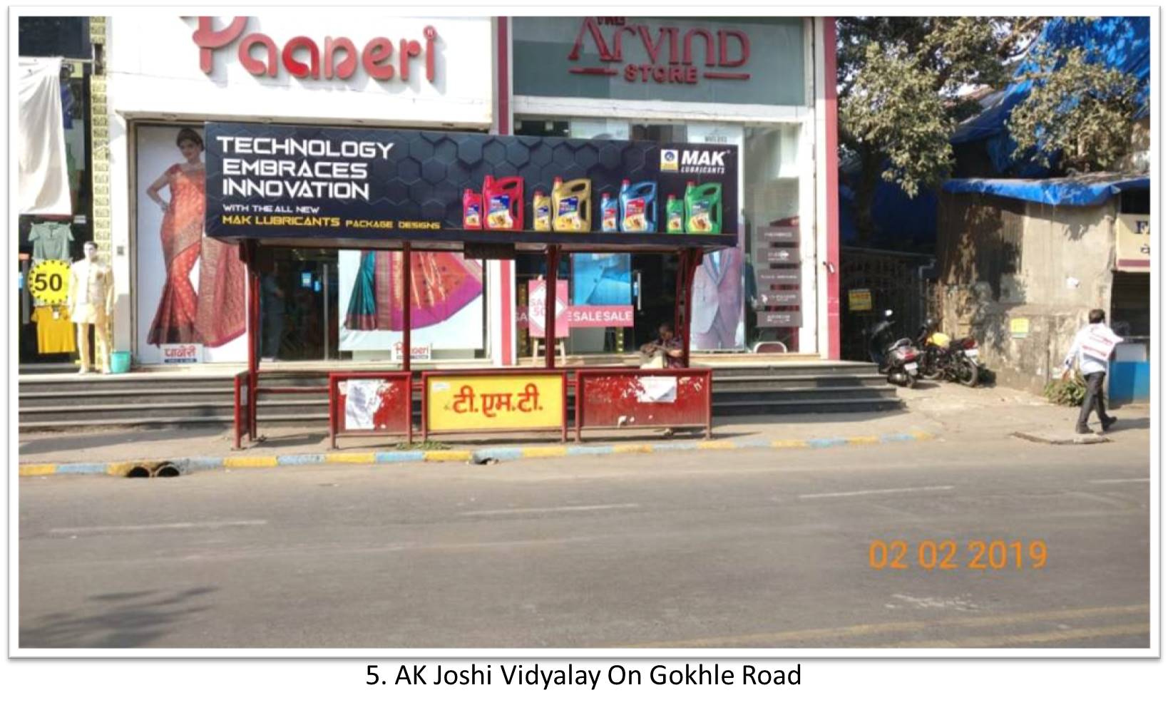 Bus Queue Shelter - - AK Joshi Vidyalay On Gokhle Road,   Thane,   Mumbai,   Maharashtra