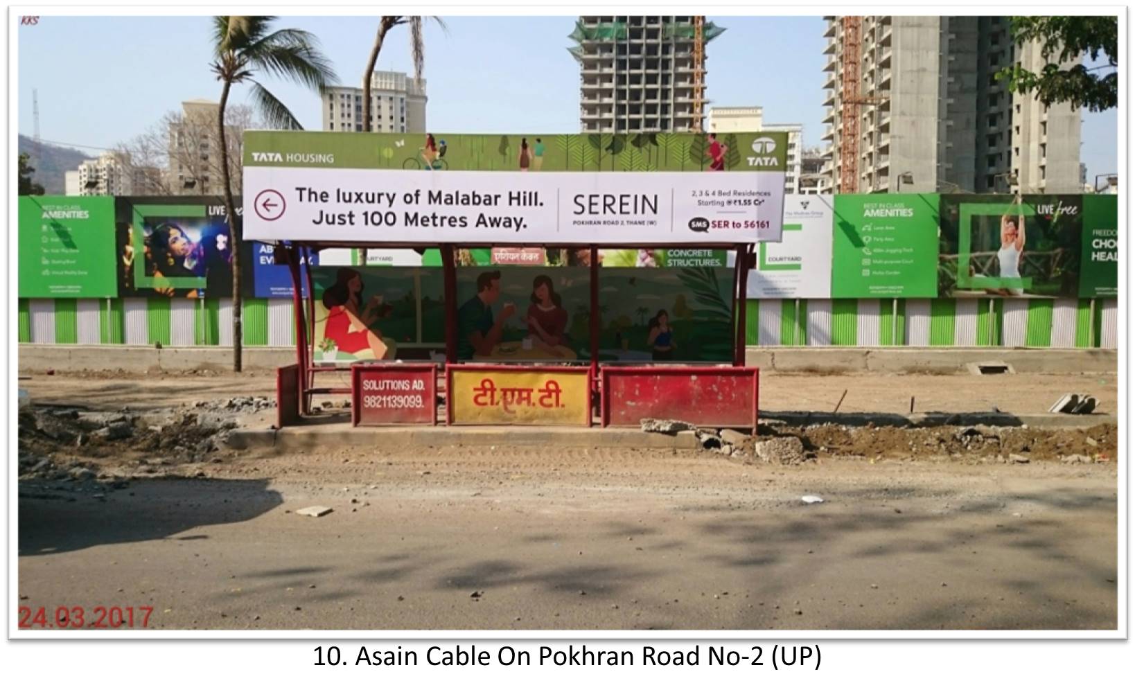 Bus Queue Shelter - - Asain Cable On Pokhran Road No-2 (UP),   Thane,   Mumbai,   Maharashtra