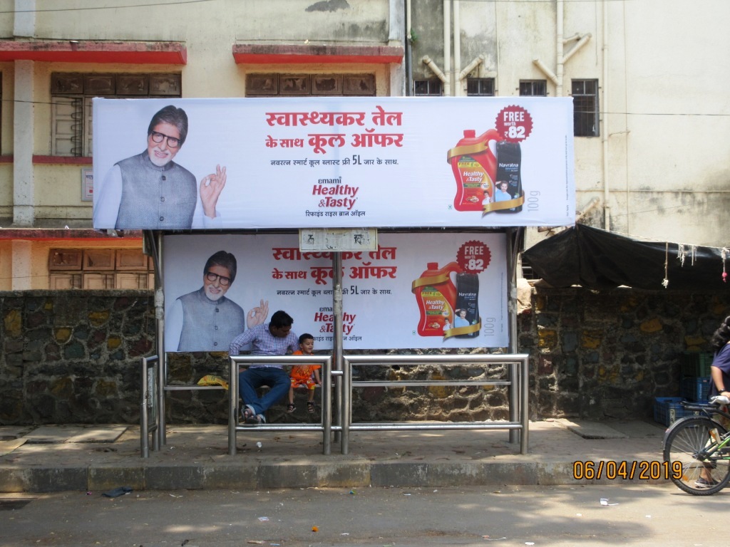 Bus Queue Shelter - - Mankhurd Rly Station,   Mankhurd,   Mumbai,   Maharashtra