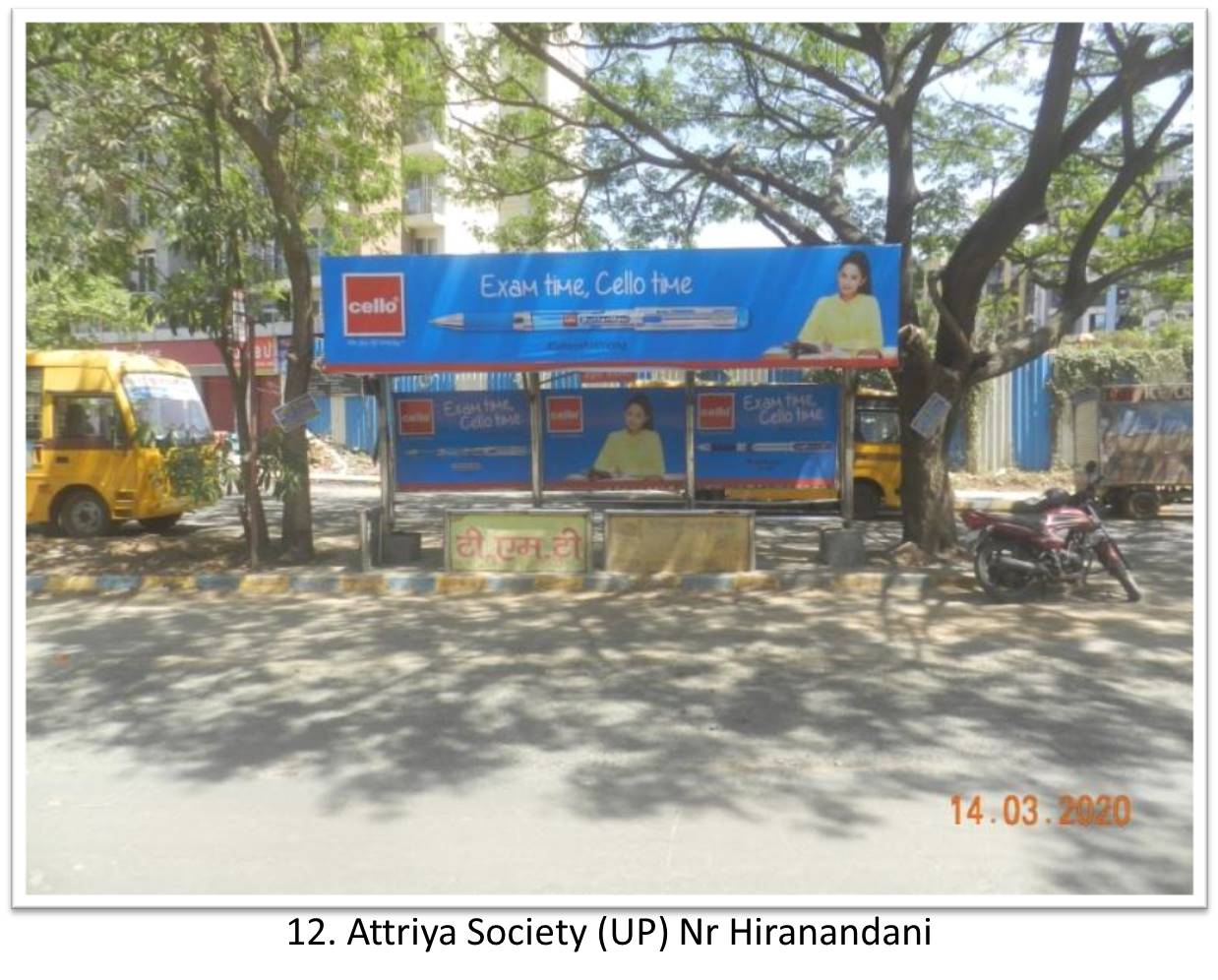 Bus Queue Shelter - - Attriya Society (UP) Nr Hiranandani,   Thane,   Mumbai,   Maharashtra