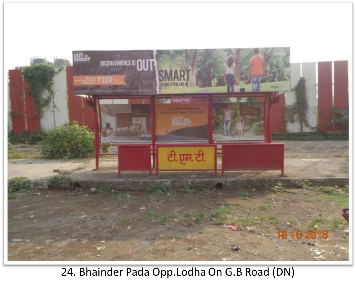 Bus Queue Shelter - - Bhainder Pada Opp.Lodha On G.B Road (DN),   Thane,   Mumbai,   Maharashtra