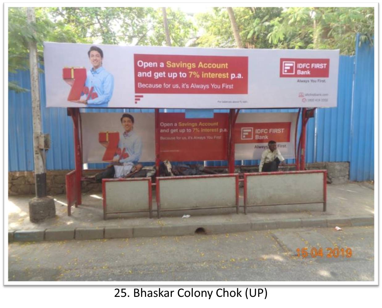 Bus Queue Shelter - - Bhaskar Colony Chok (UP),   Thane,   Mumbai,   Maharashtra