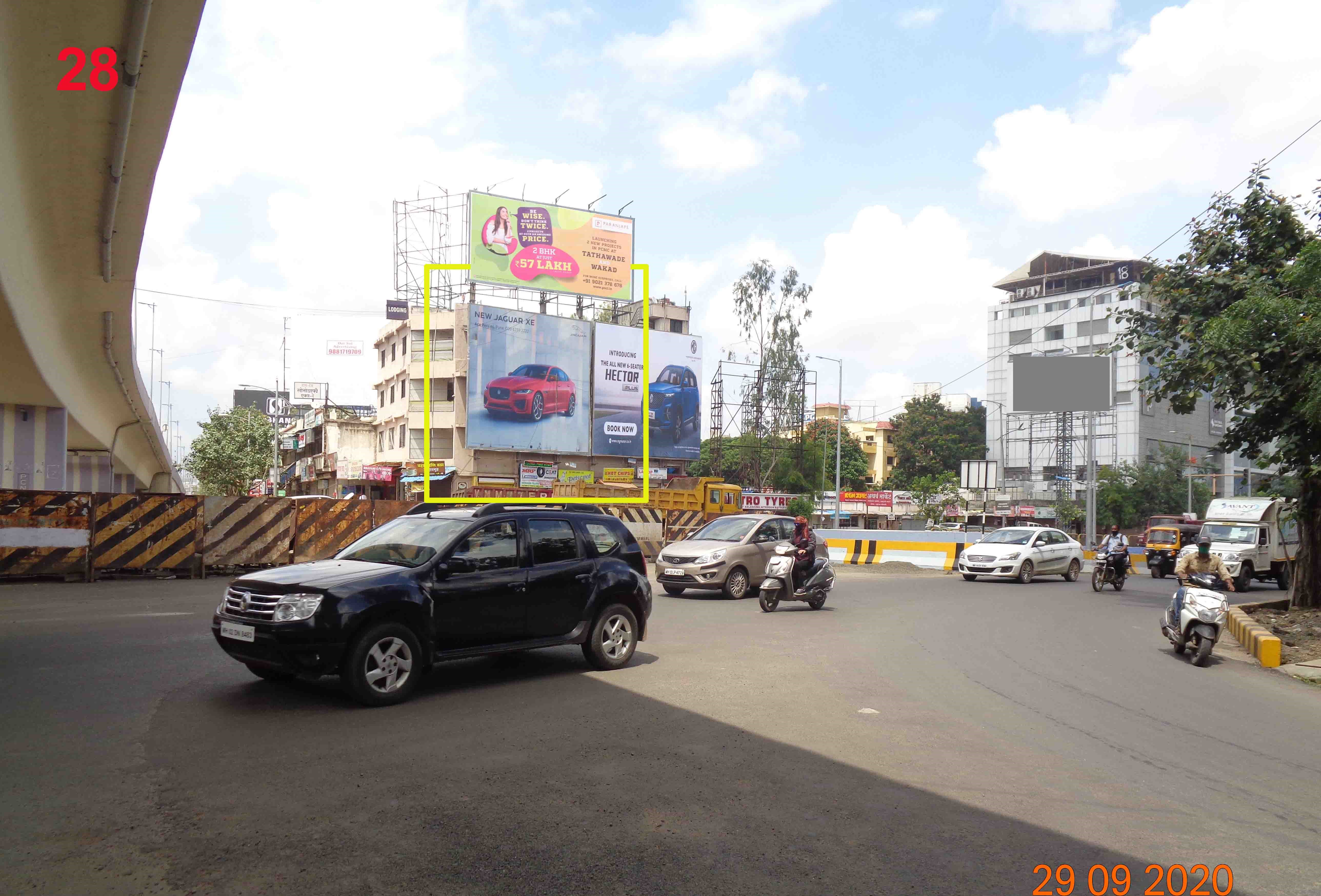 Hording - JAGTAP DAIRY CHOWK, Pune, Maharashtra