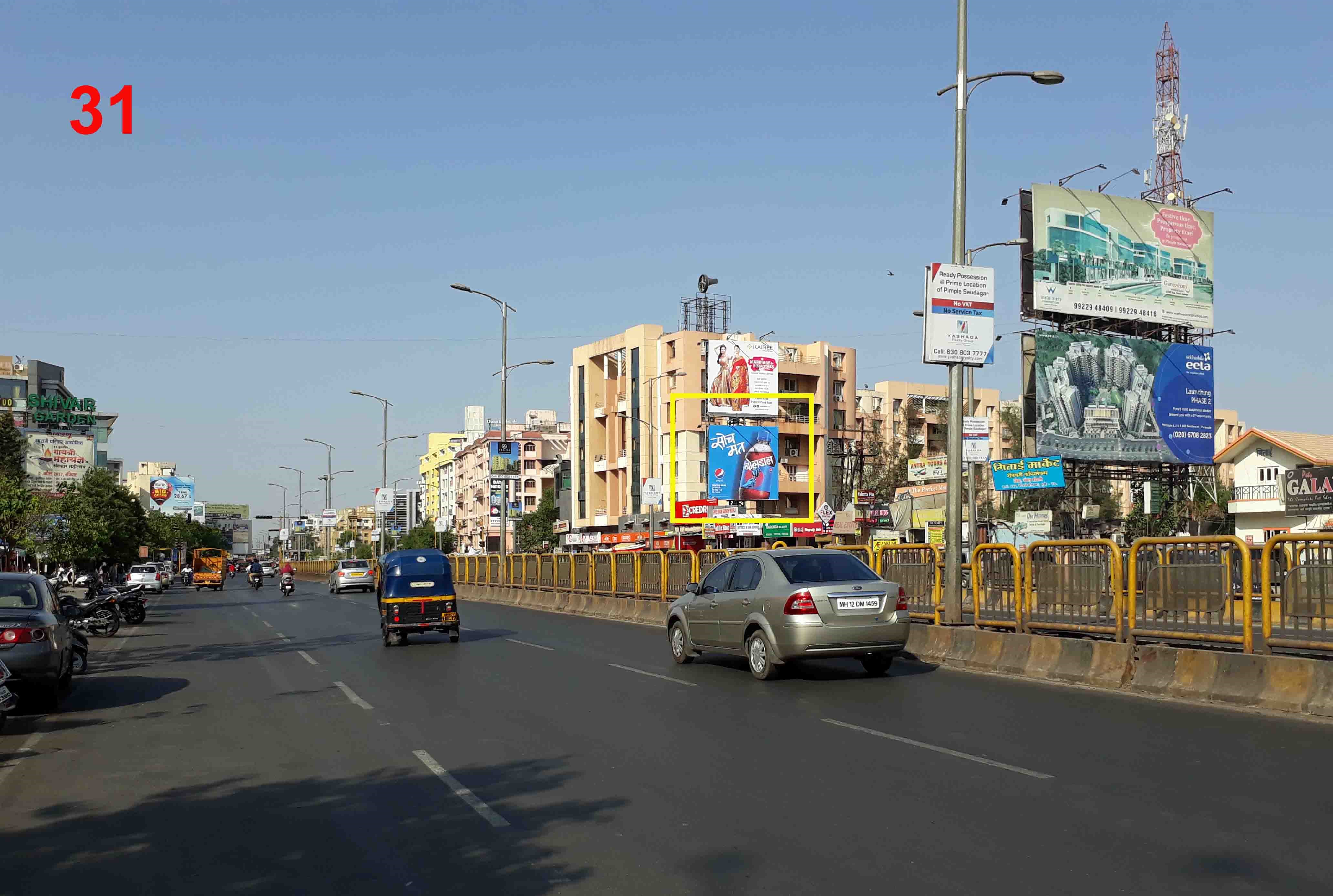 Hording - PIMPLE SAUDAGAR ROAD, Pune, Maharashtra