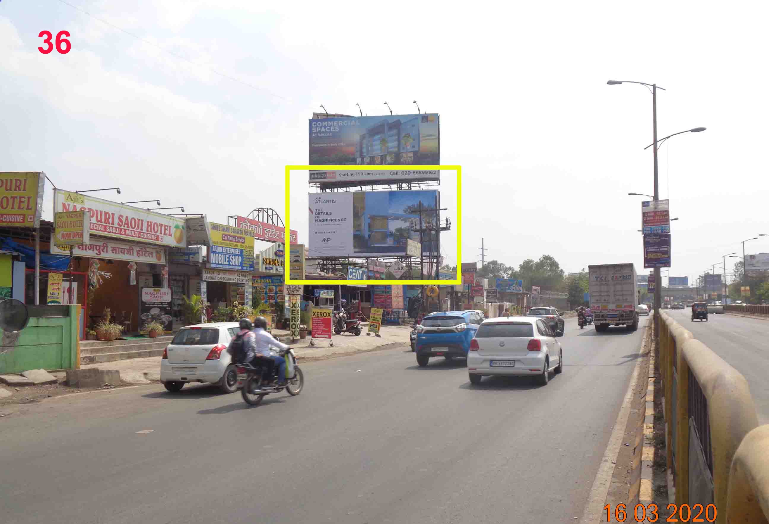 Hording - PIMPLE SAUDAGAR ROAD, Pune, Maharashtra