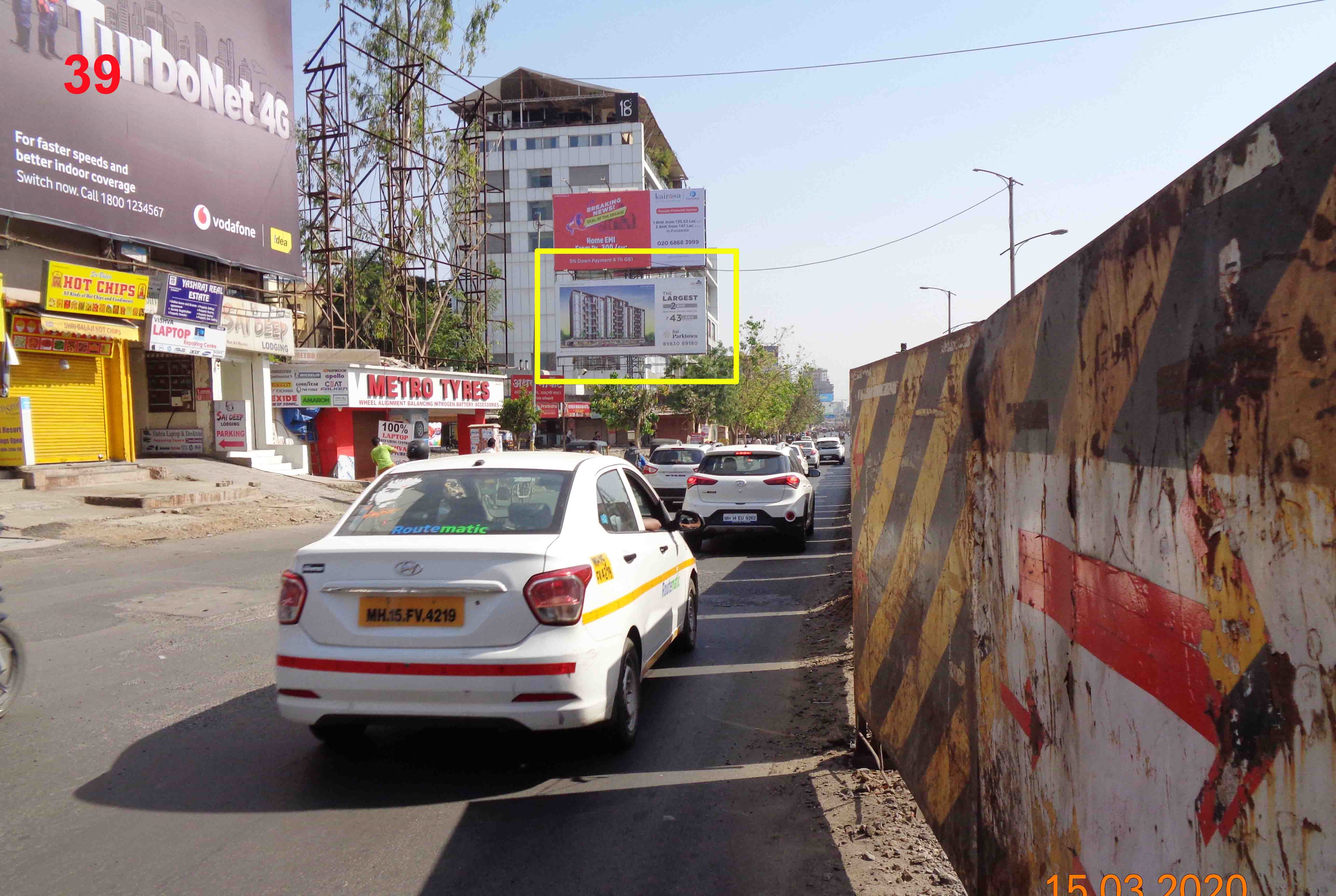 Hording - JAGTAP DAIRY CHOWK, Pune, Maharashtra