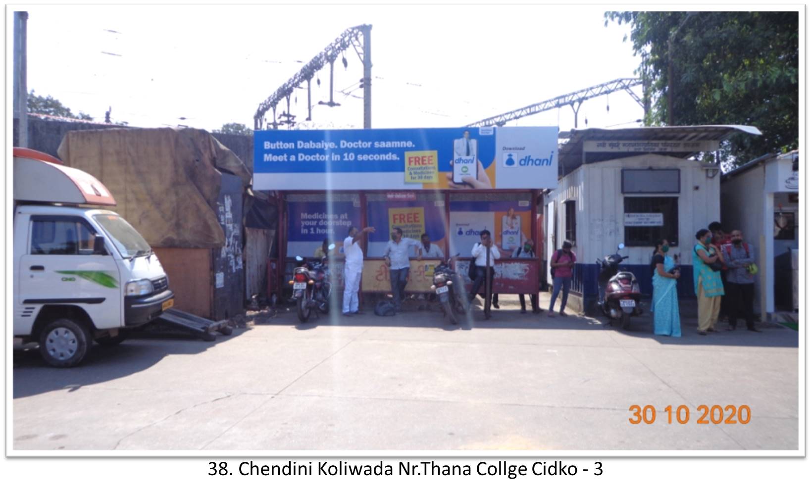 Bus Queue Shelter - - Chendani Koliwada Nr.Thana Collge Cidko - 3,   Thane,   Mumbai,   Maharashtra