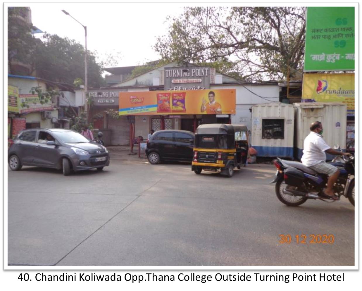 Bus Queue Shelter - - Chendani Koliwada Opp.Thana College Outside Turning Point Hotel,   Thane,   Mumbai,   Maharashtra