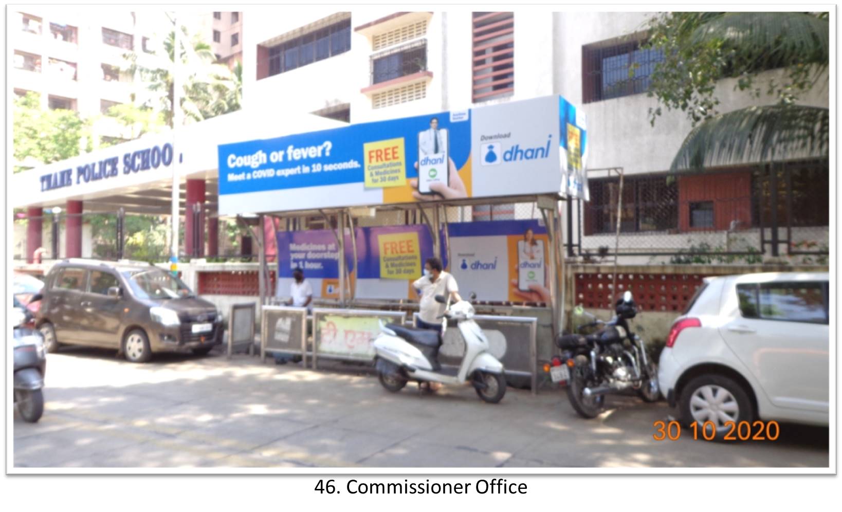 Bus Queue Shelter - - Commissioner Office,   Thane,   Mumbai,   Maharashtra