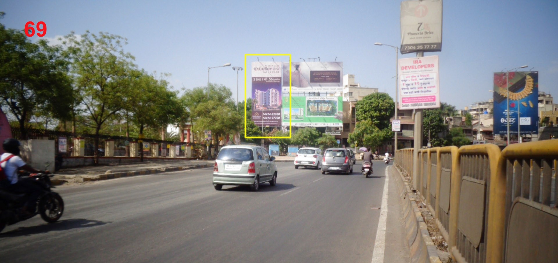 Hording - WAKAD PIMPLE SAUDAGAR ROAD, Pune, Maharashtra