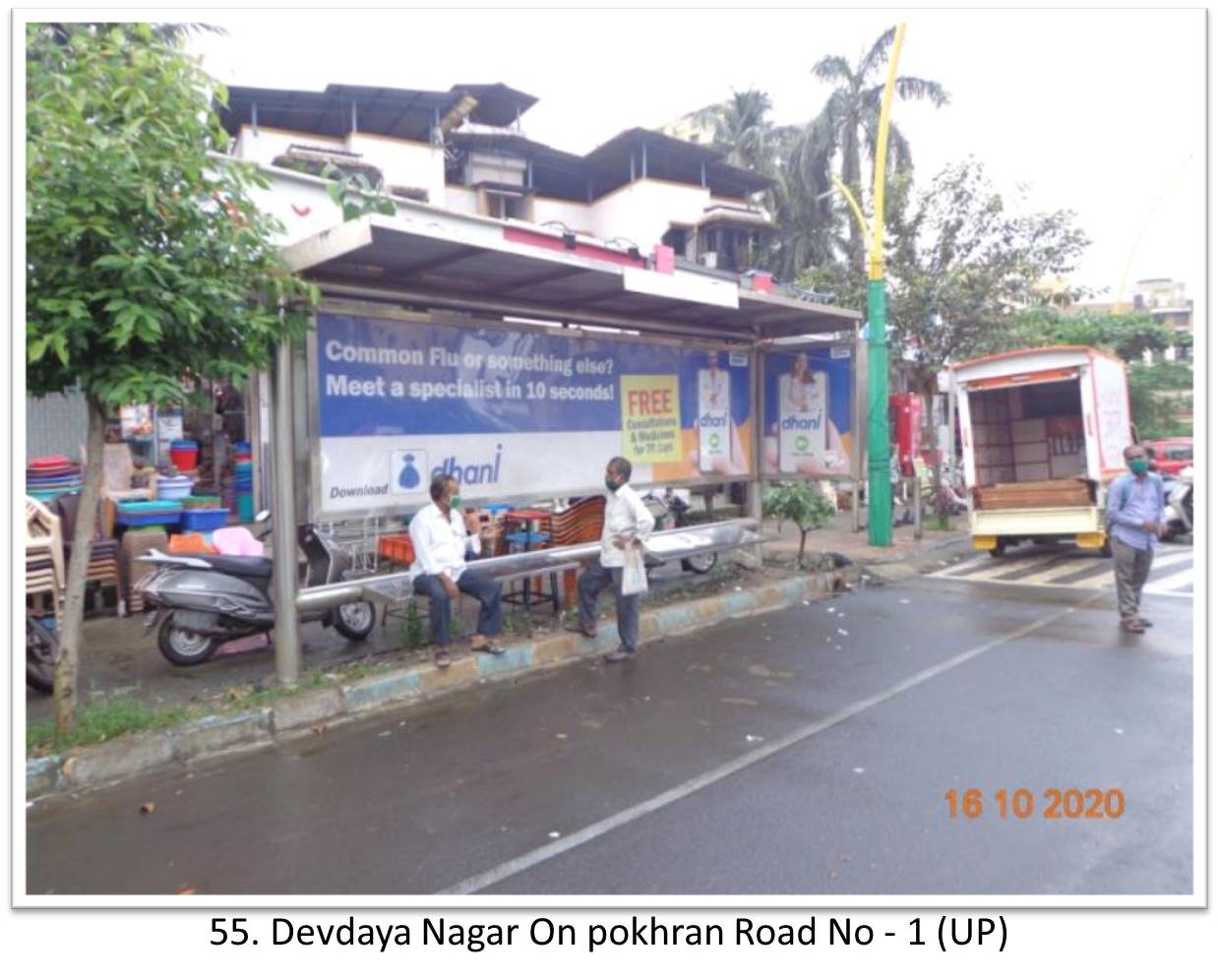 Bus Queue Shelter - - Devdaya Nagar On pokhran Road No - 1 (UP),   Thane,   Mumbai,   Maharashtra