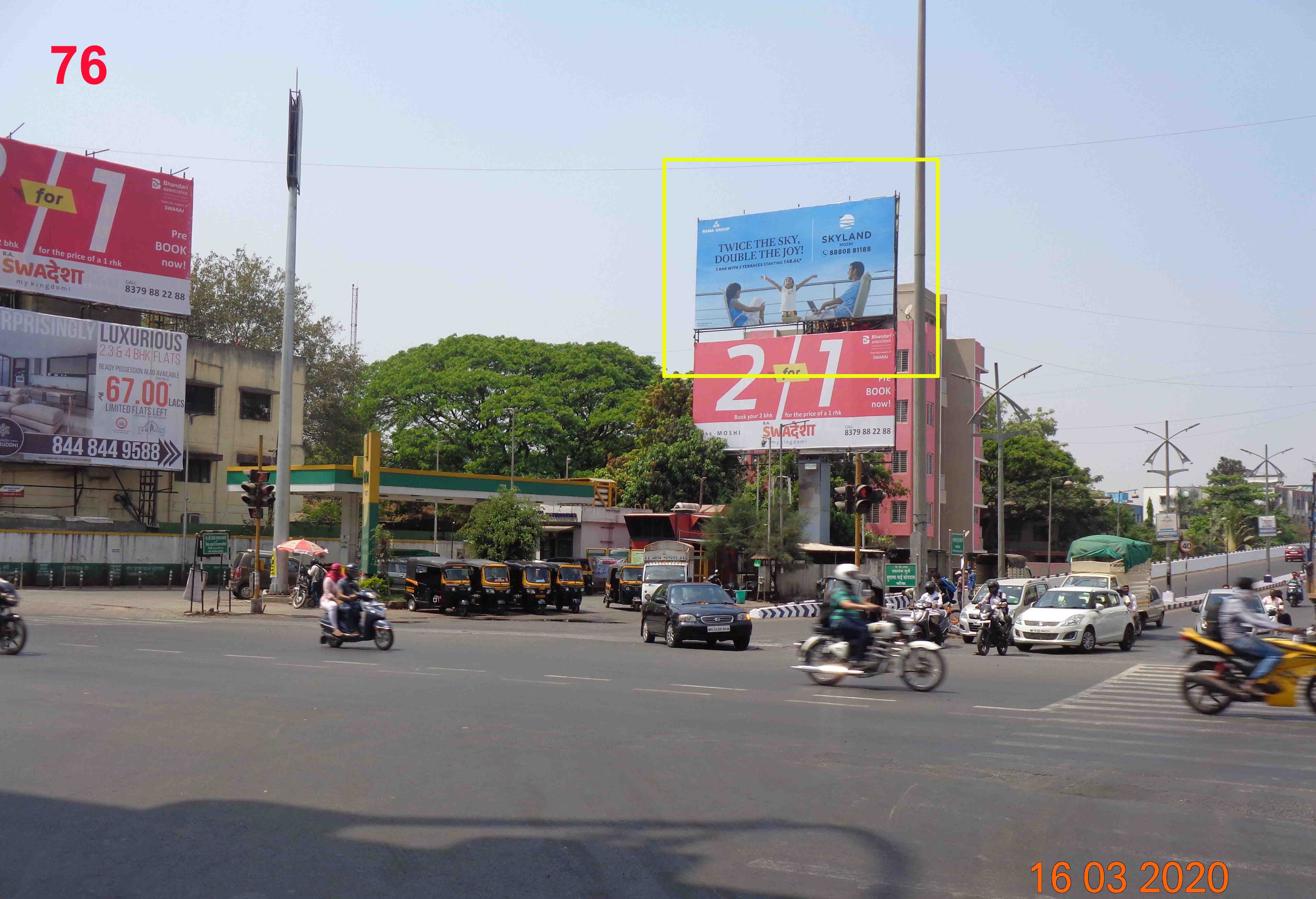 Hording - OLD Pune – MUMBAI HIGHWAY, Pune, Maharashtra