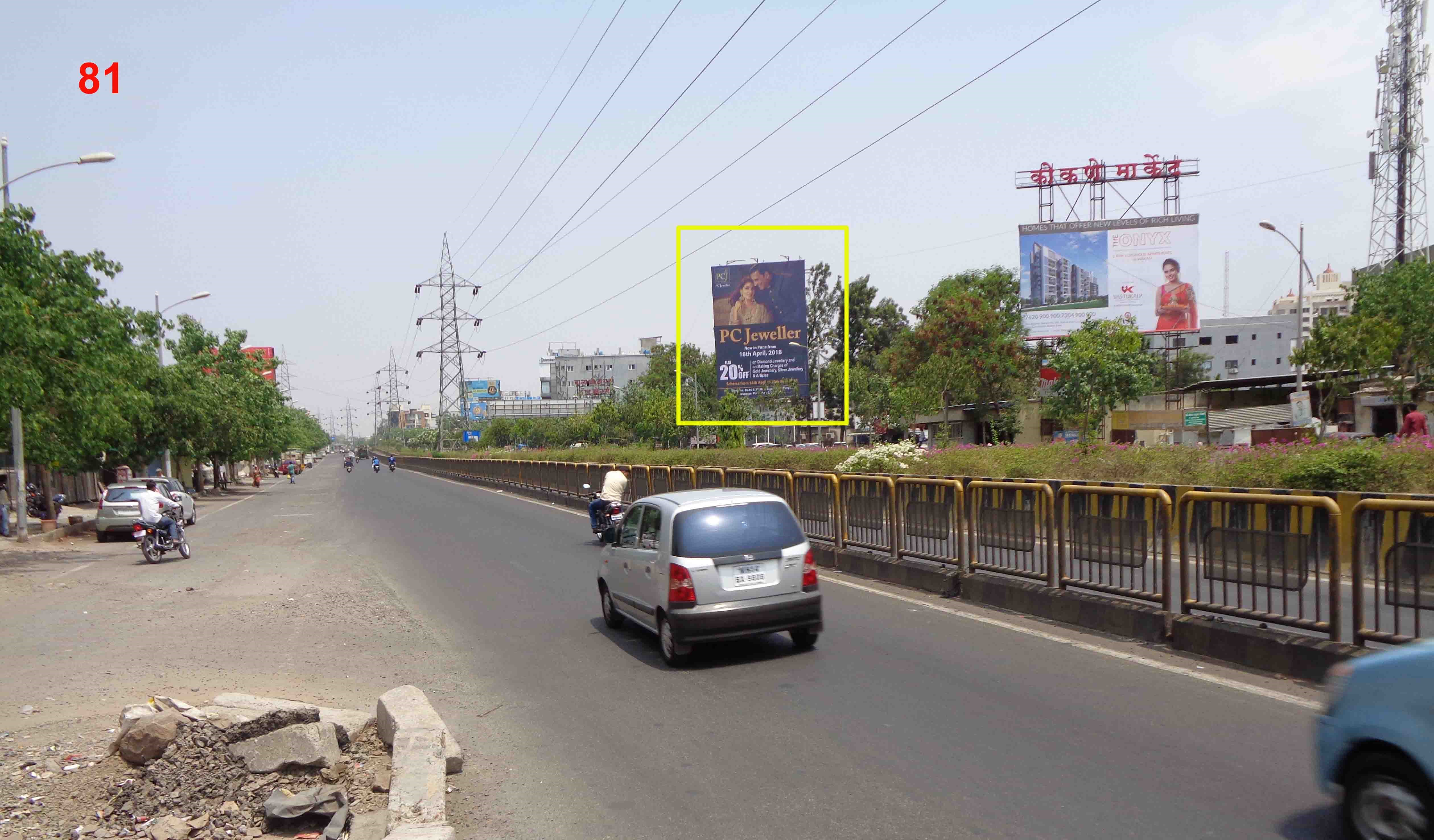 Hording - AUNDH -RAVET ROAD, Pune, Maharashtra