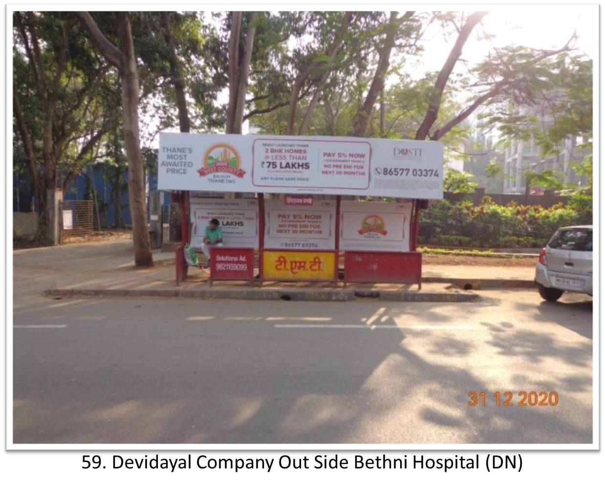 Bus Queue Shelter - - Devidayal Company Out Side Bethni Hospital (DN),   Thane,   Mumbai,   Maharashtra