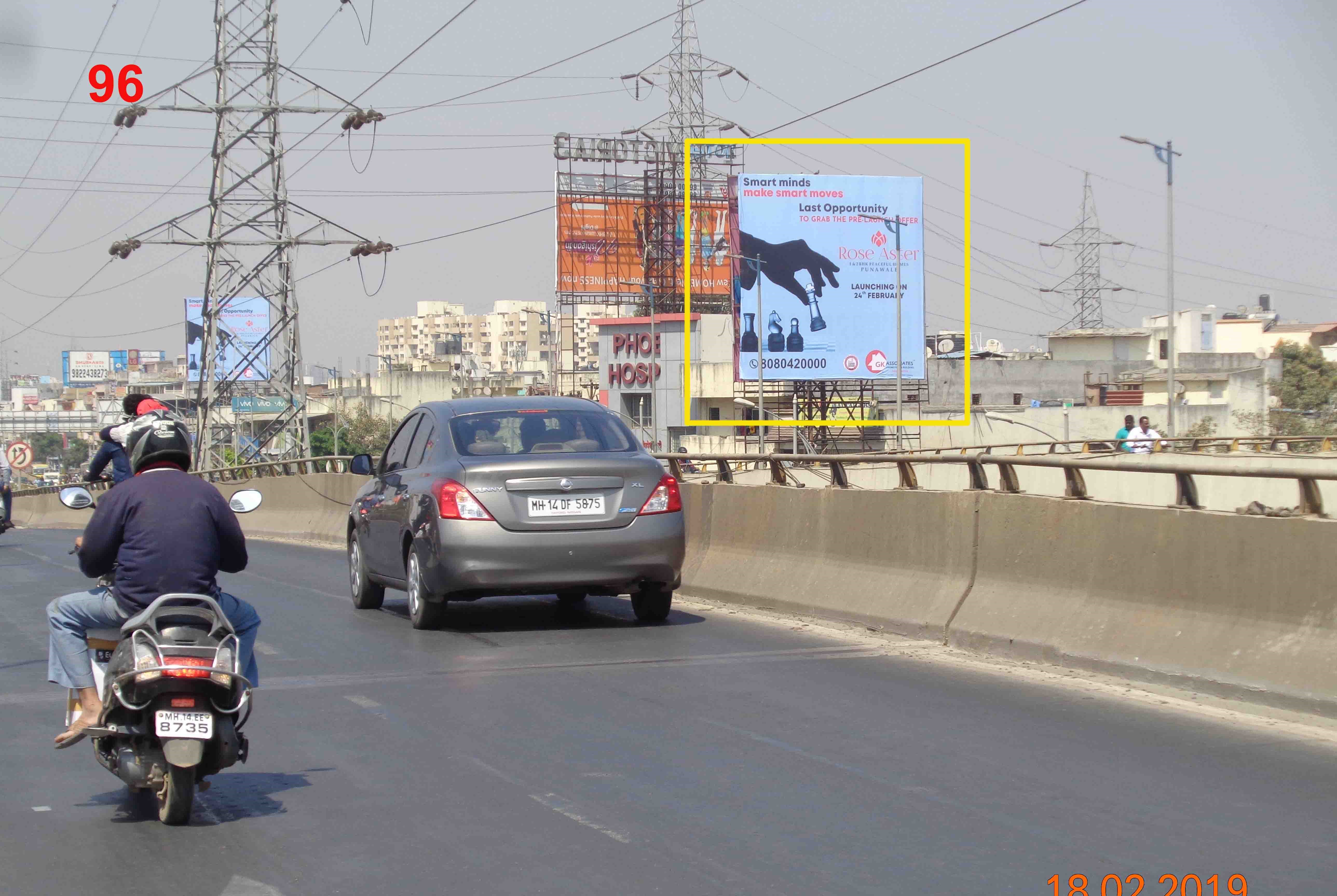 Hording - KALEWADI CHOWK, Pune, Maharashtra