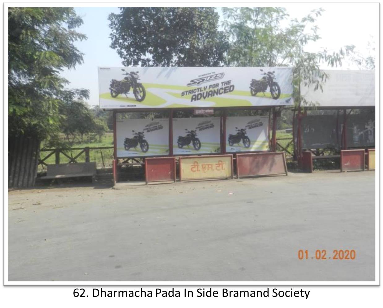 Bus Queue Shelter - - Dharmacha Pada In Side Bramand Society,   Thane,   Mumbai,   Maharashtra