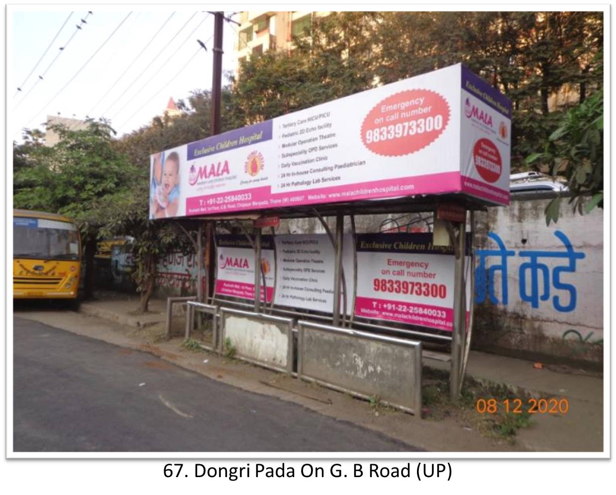 Bus Queue Shelter - - Dongri Pada On G. B Road (UP),   Thane,   Mumbai,   Maharashtra