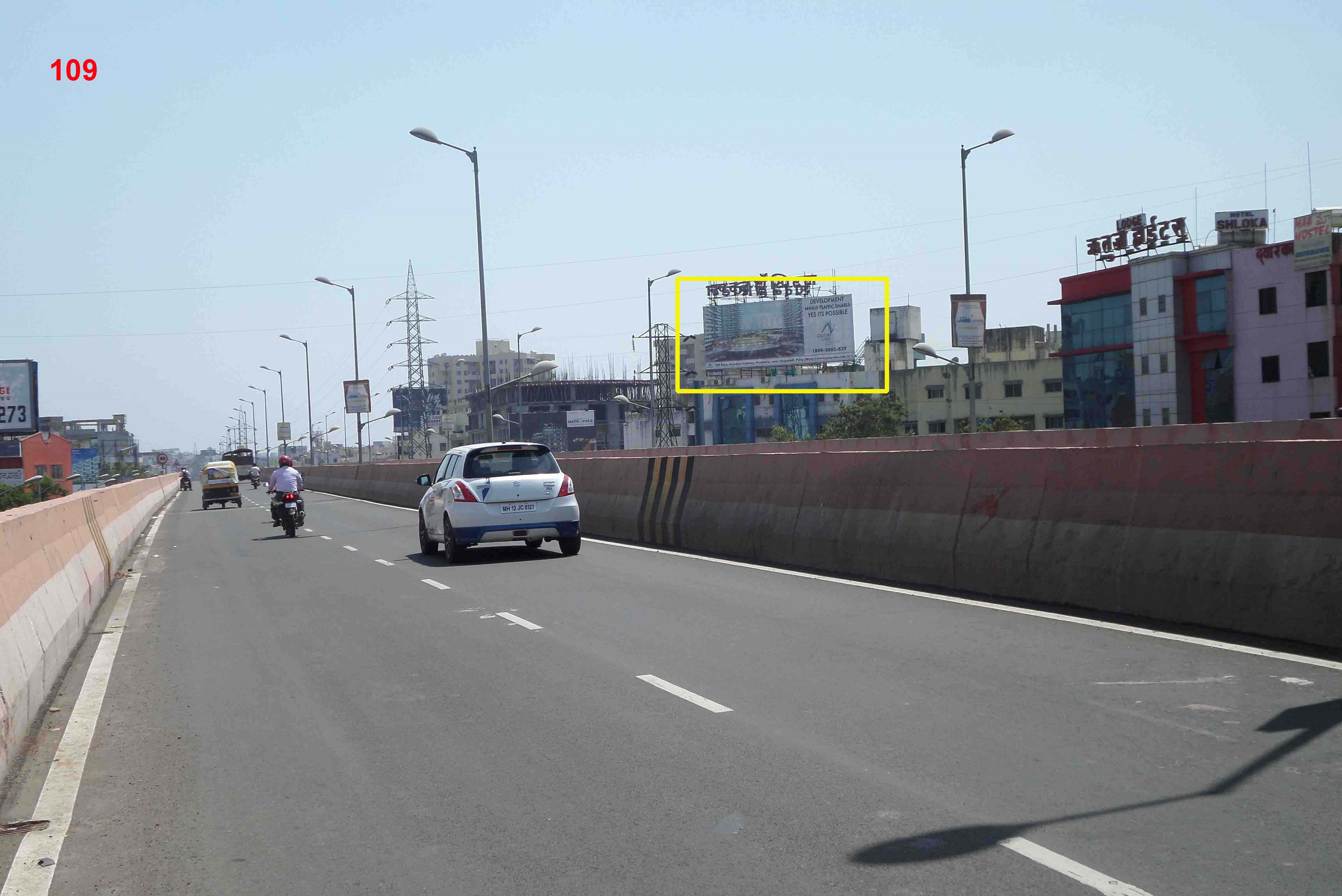 Hording - DANGE CHOWK OVER BRIDGE, Pune, Maharashtra