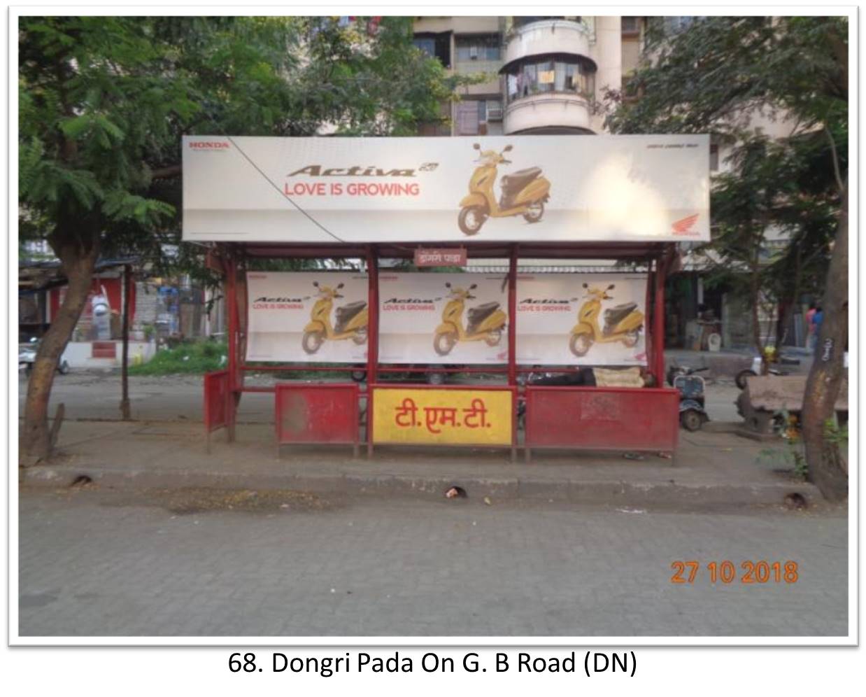 Bus Queue Shelter - - Dongri Pada On G. B Road (DN),   Thane,   Mumbai,   Maharashtra