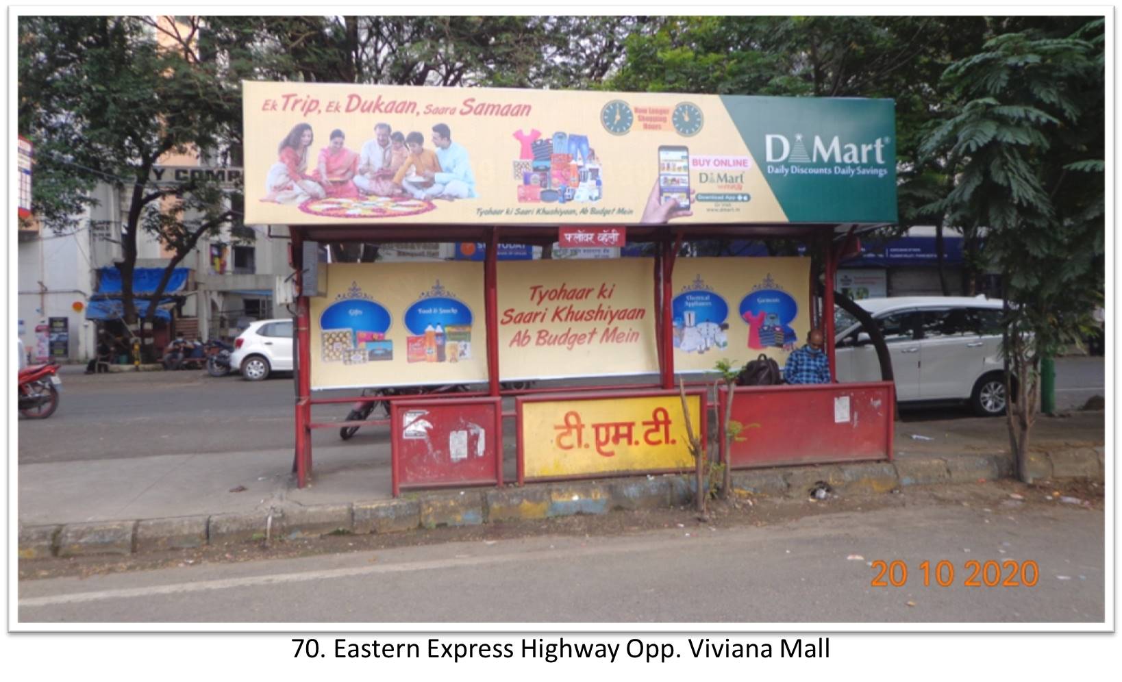 Bus Queue Shelter - - Eastern Express Highway Opp. Viviana Mall,   Thane,   Mumbai,   Maharashtra