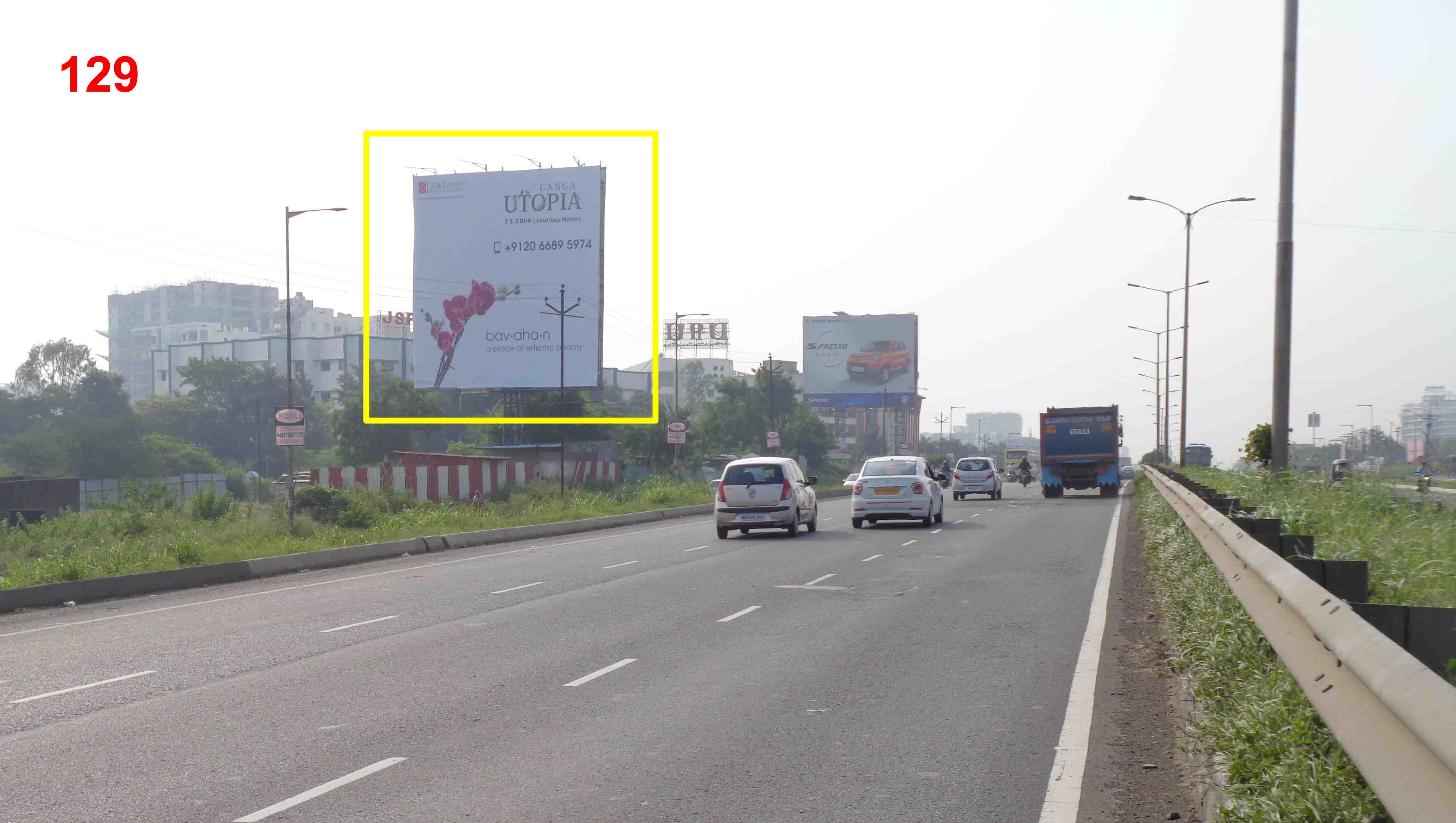 Hording - Pune-BANGLORE HIGHWAY, Pune, Maharashtra