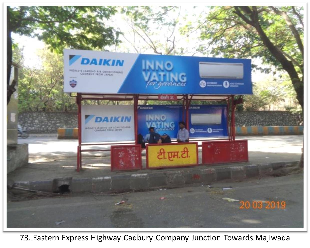 Bus Queue Shelter - - Eastern Express Highway Cadbury Company Junction Towards Majiwada,   Thane,   Mumbai,   Maharashtra