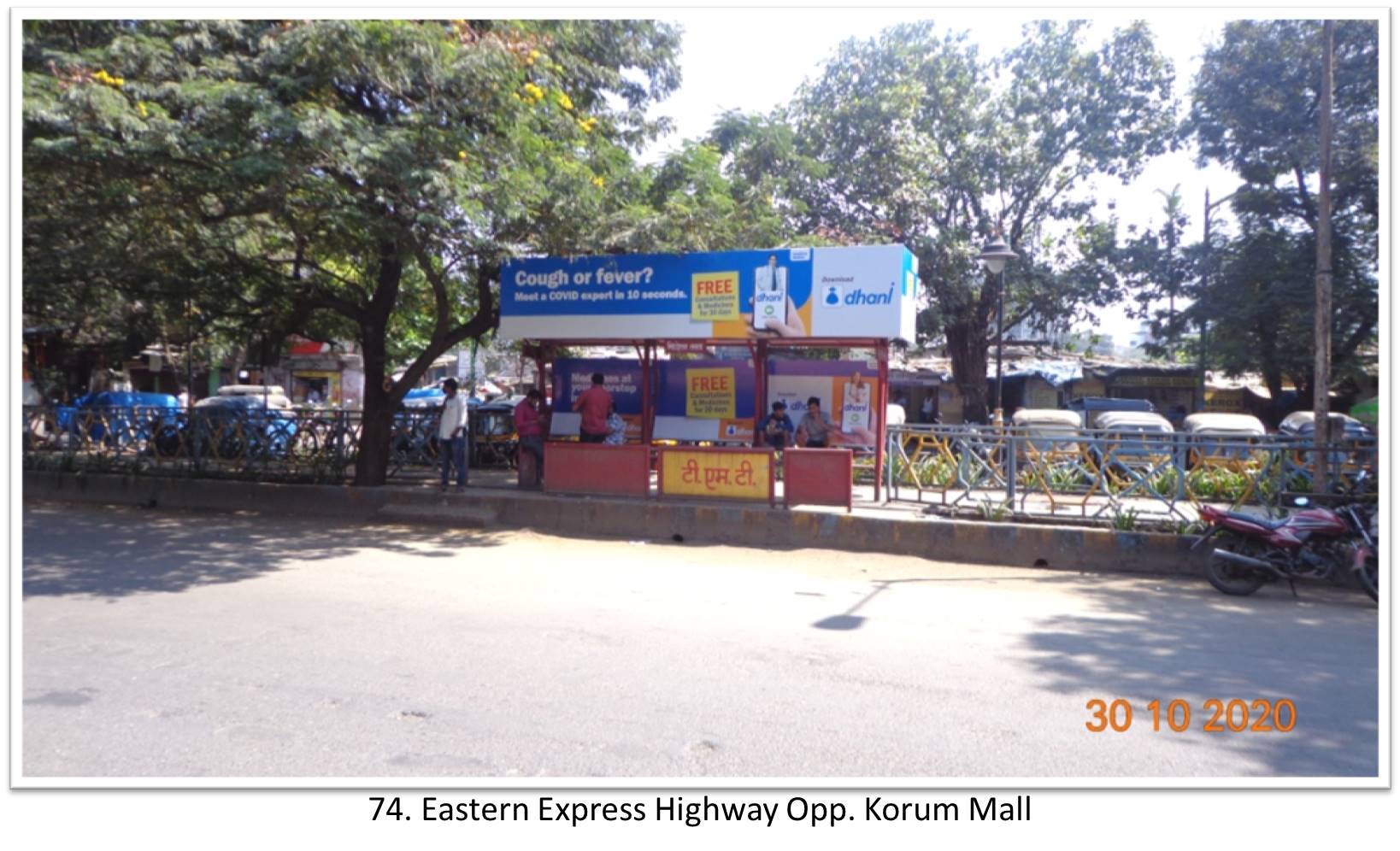 Bus Queue Shelter - - Eastern Express Highway Opp. Korum Mall,   Thane,   Mumbai,   Maharashtra