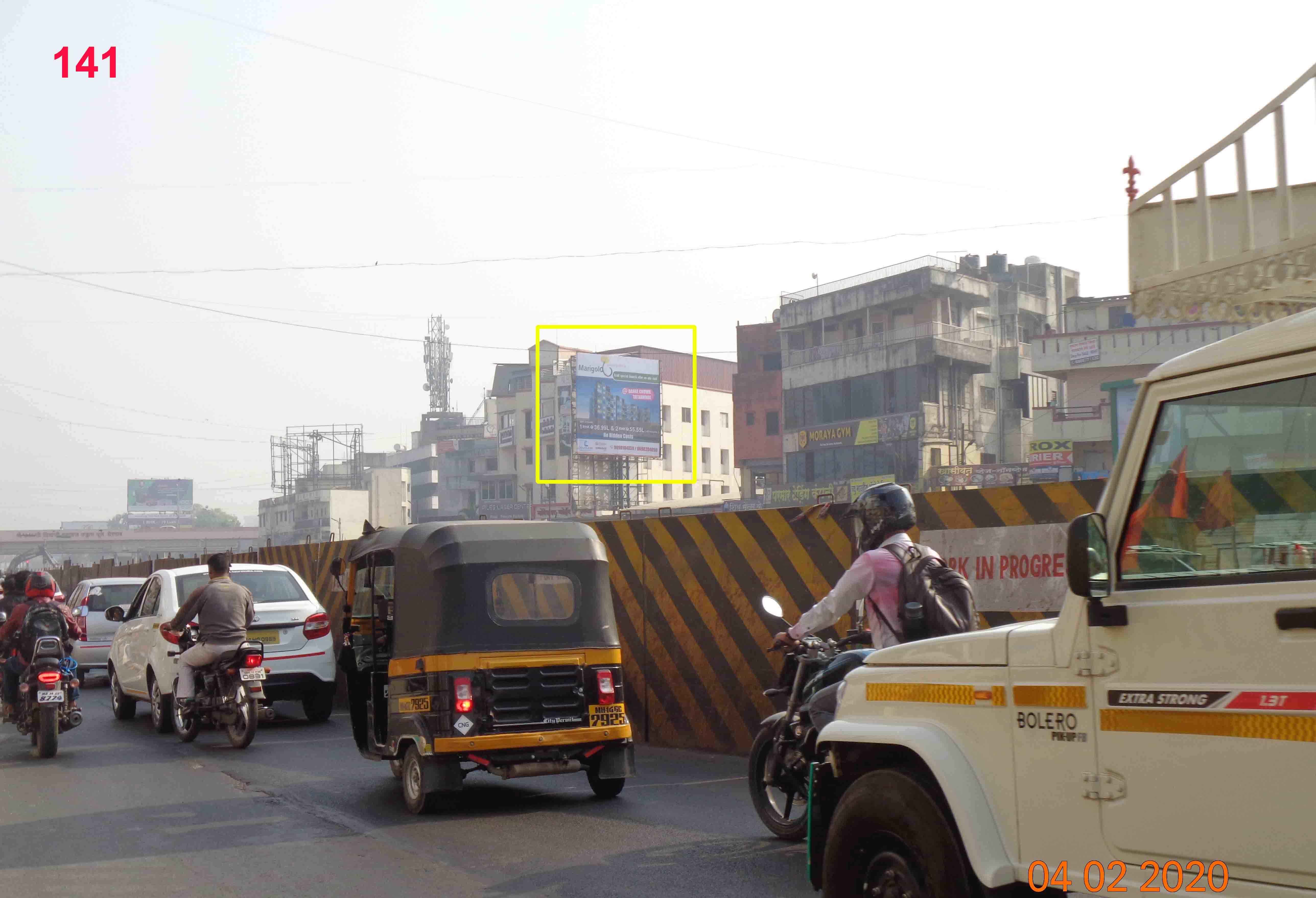 Hording - DANGE CHOWK, Nr.Sbi Bank, Pune, Maharashtra