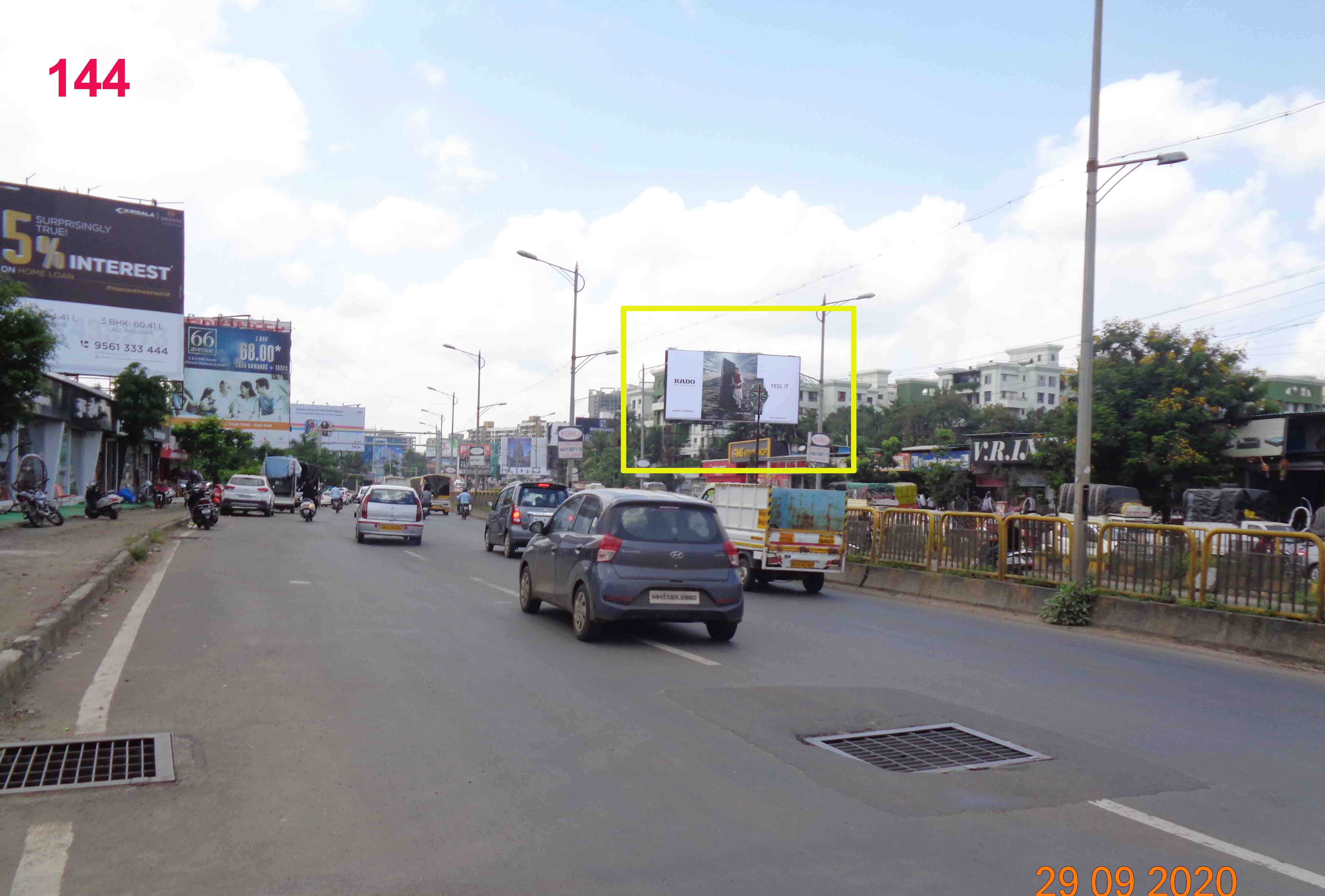 Hording - WAKAD-HINJAWADI ROAD, Pune, Maharashtra