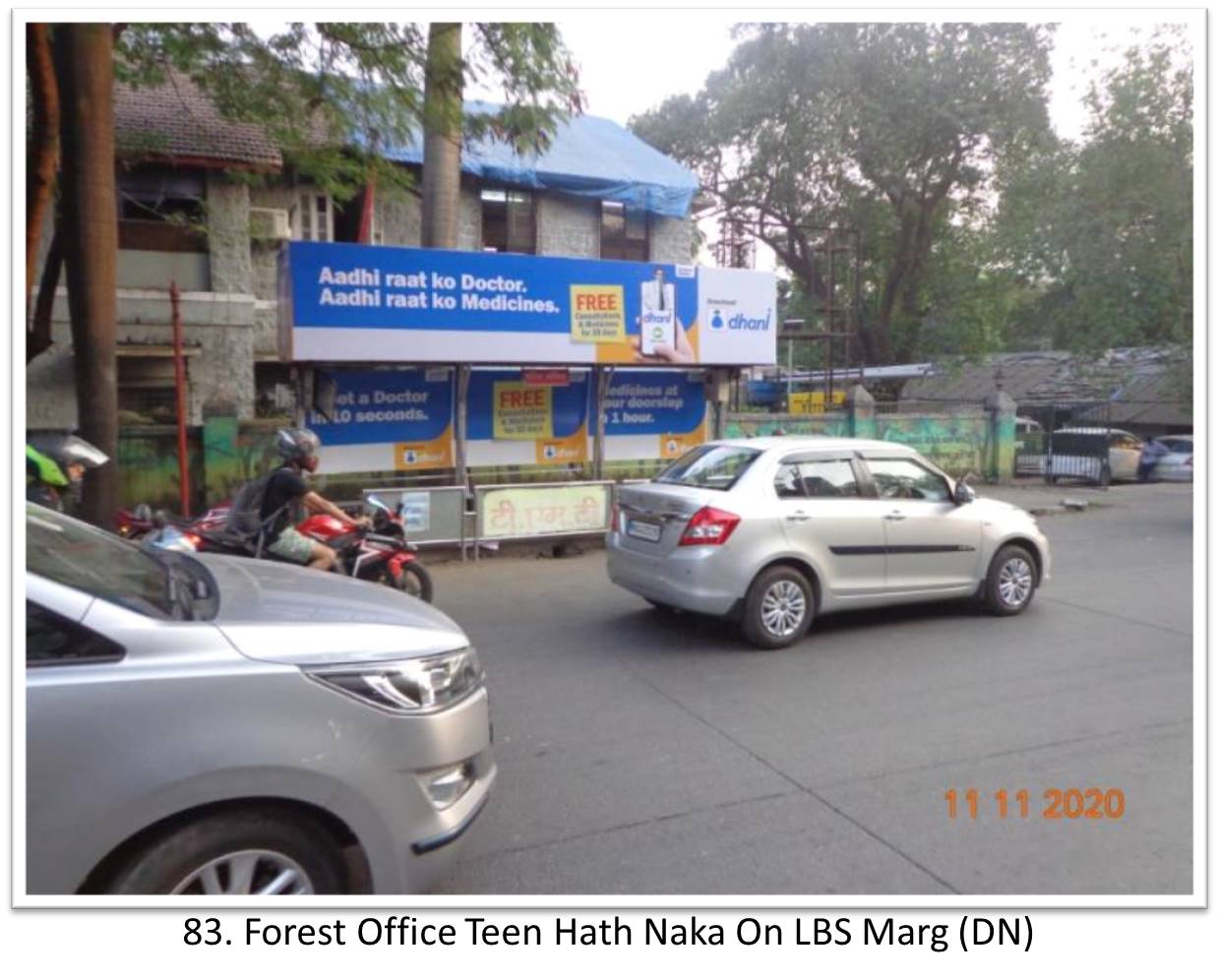 Bus Queue Shelter - - Forest Office Teen Hath Naka On LBS Marg (DN),   Thane,   Mumbai,   Maharashtra