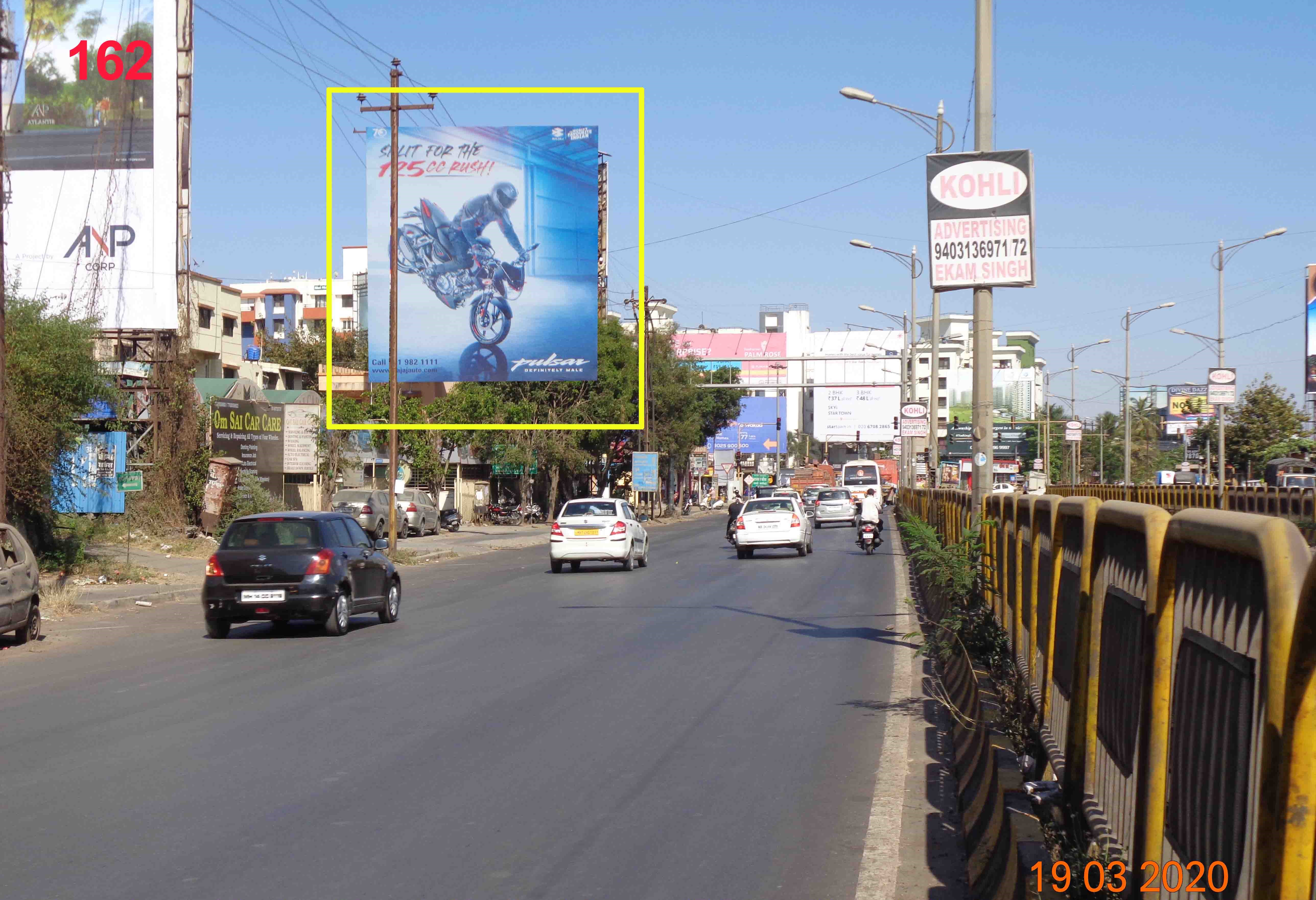 Hording - MANKAR CHOWK, Pune, Maharashtra