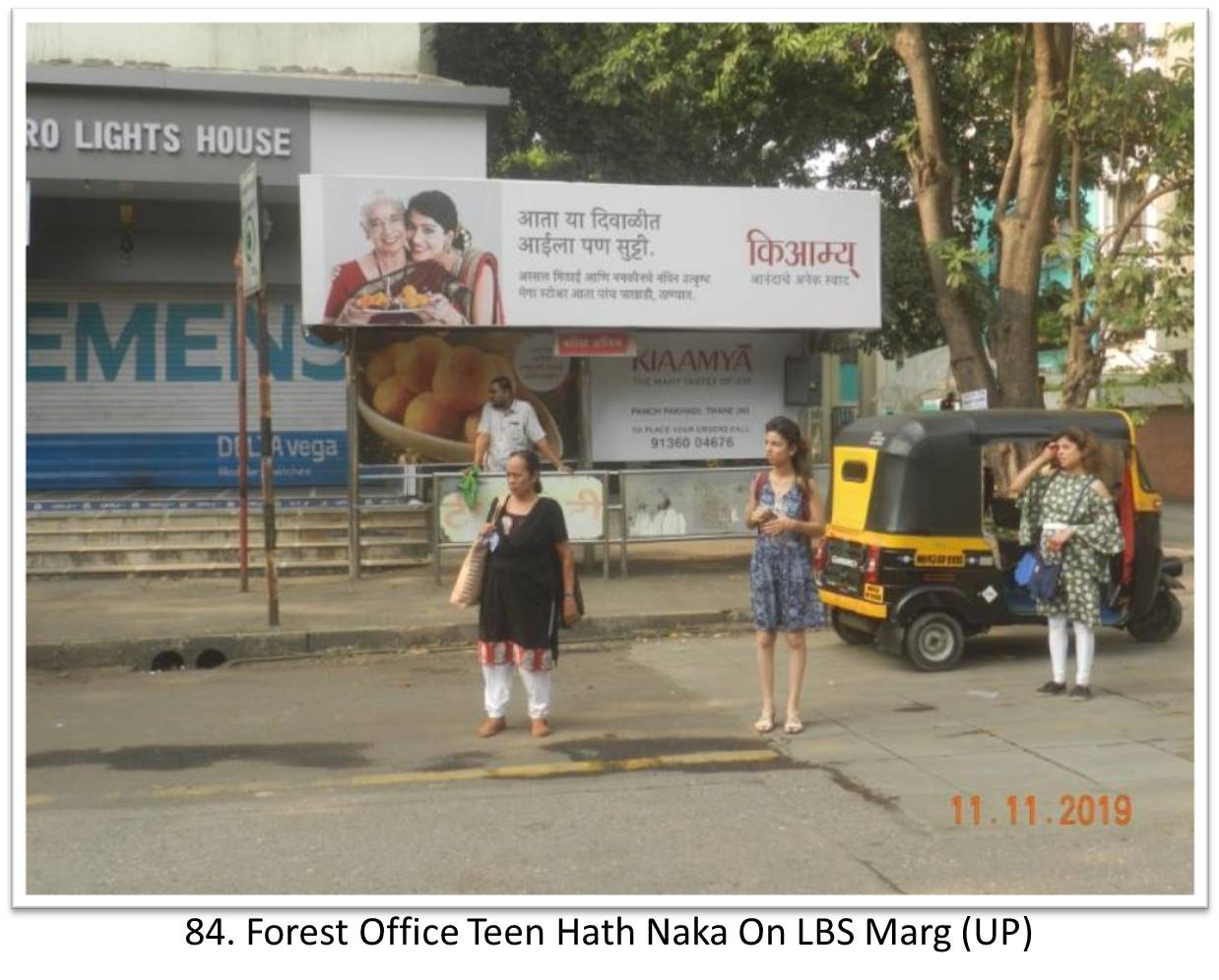 Bus Queue Shelter - - Forest Office Teen Hath Naka On LBS Marg (UP),   Thane,   Mumbai,   Maharashtra