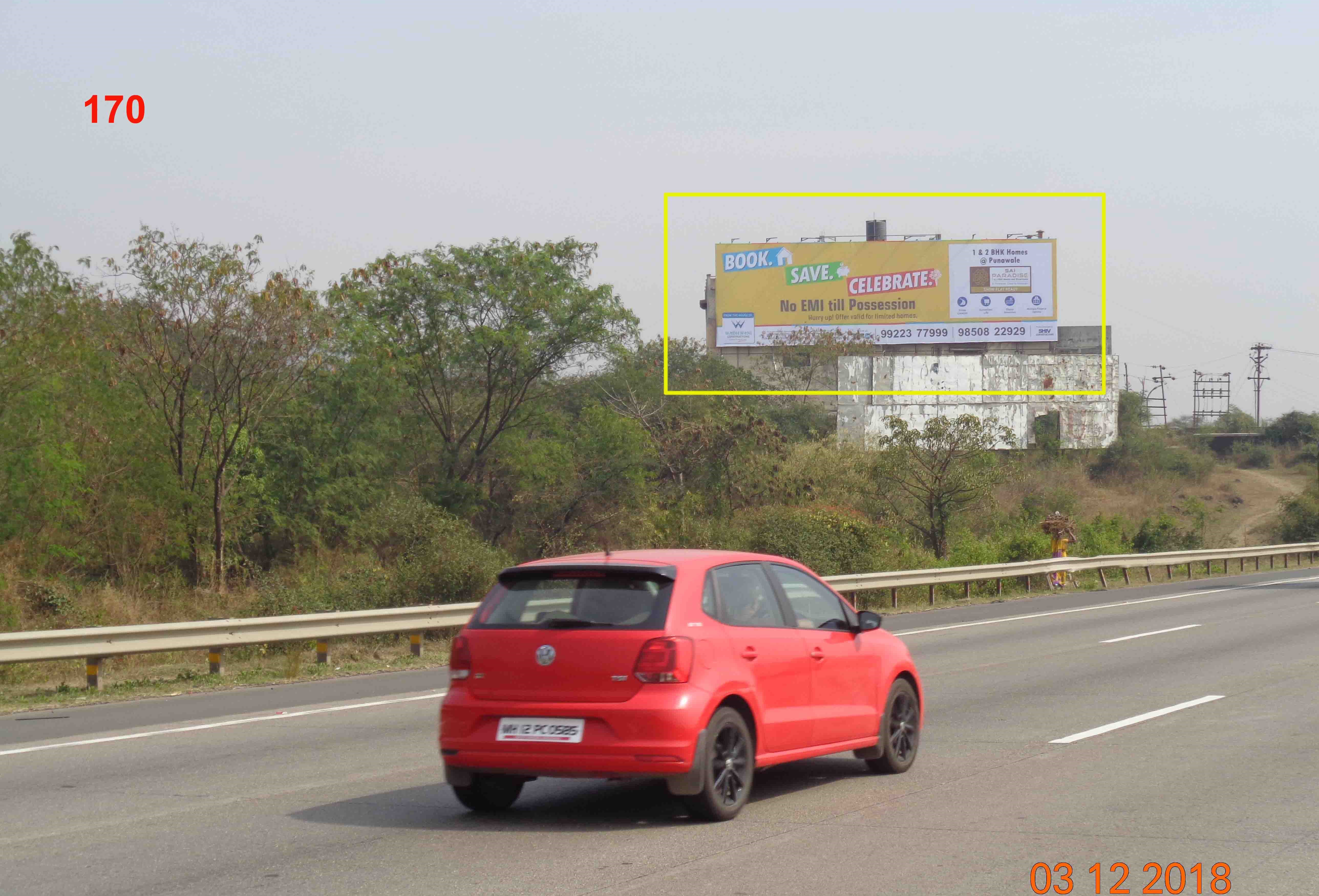 Hording - MUMBAI-Pune EXPRESS HIGHWAY, Pune, Maharashtra