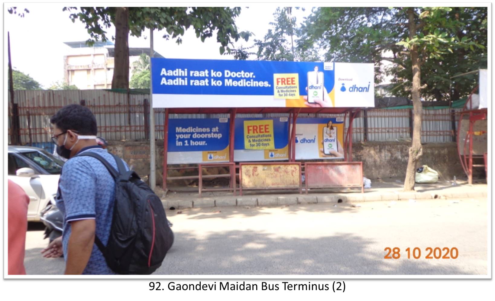 Bus Queue Shelter - - Gaondevi Maidan Bus Terminus (2),   Thane,   Mumbai,   Maharashtra