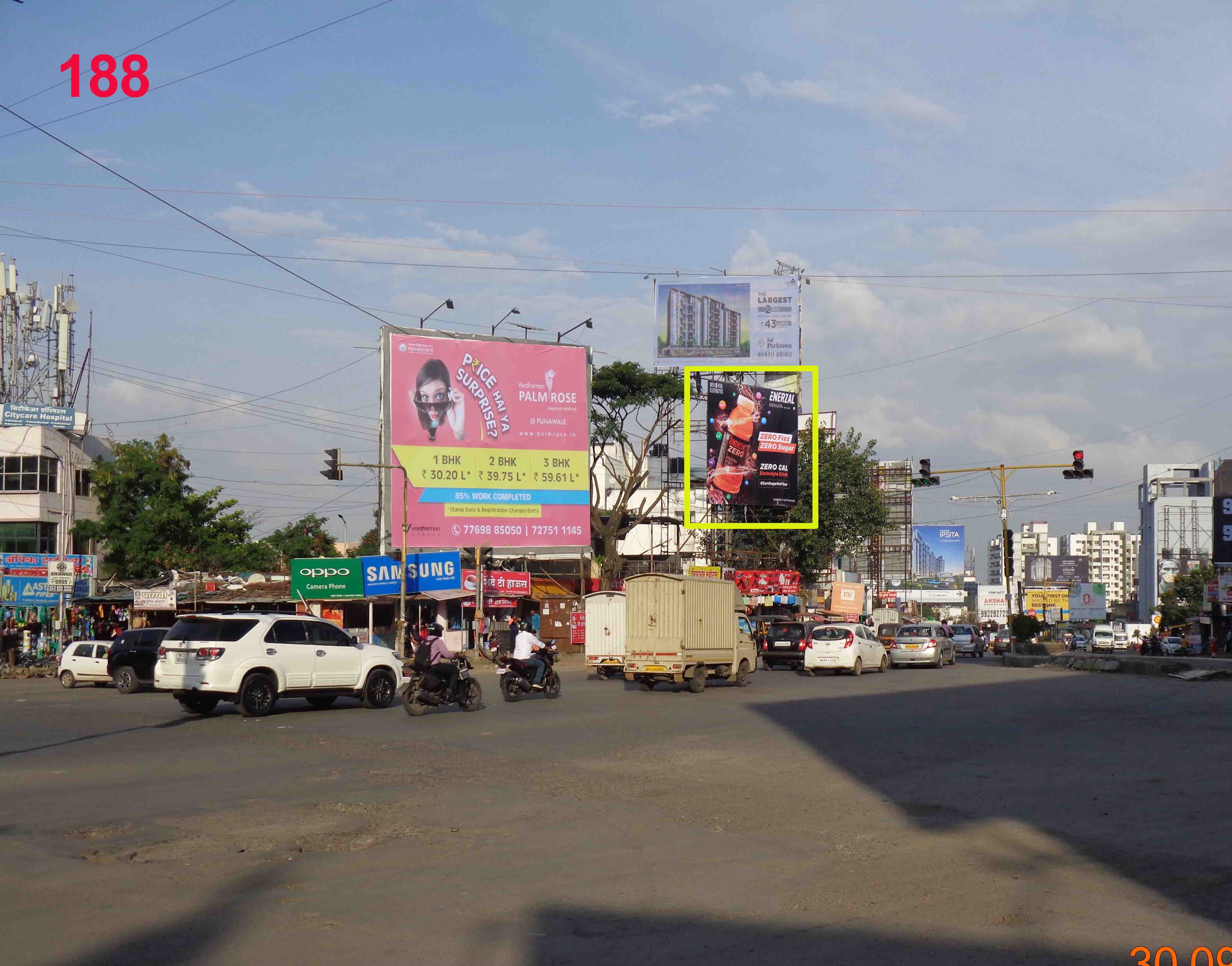 Hording - HINJAWADI CHOWK, Pune, Maharashtra