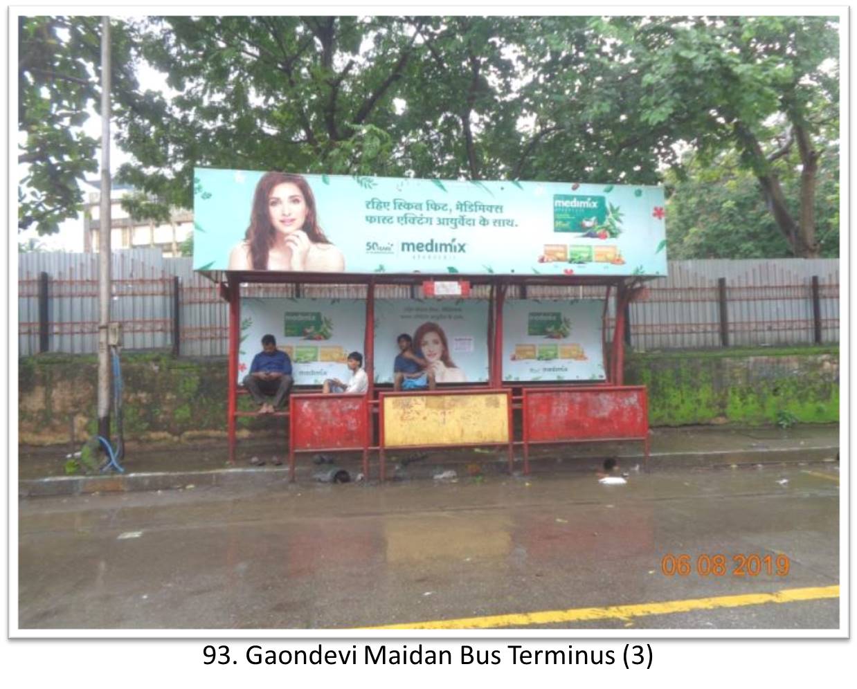 Bus Queue Shelter - - Gaondevi Maidan Bus Terminus (3),   Thane,   Mumbai,   Maharashtra