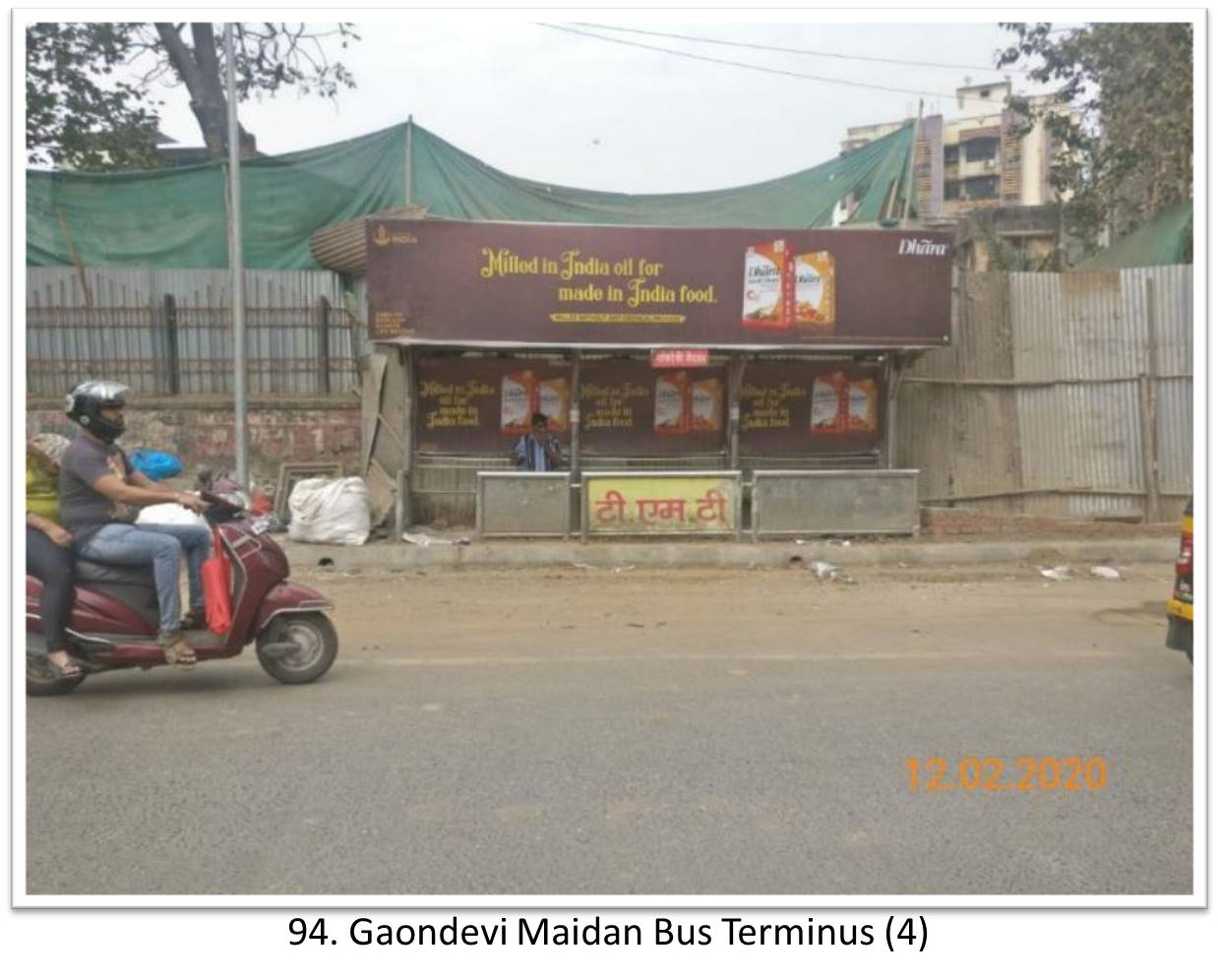 Bus Queue Shelter - - Gaondevi Maidan Bus Terminus (4),   Thane,   Mumbai,   Maharashtra