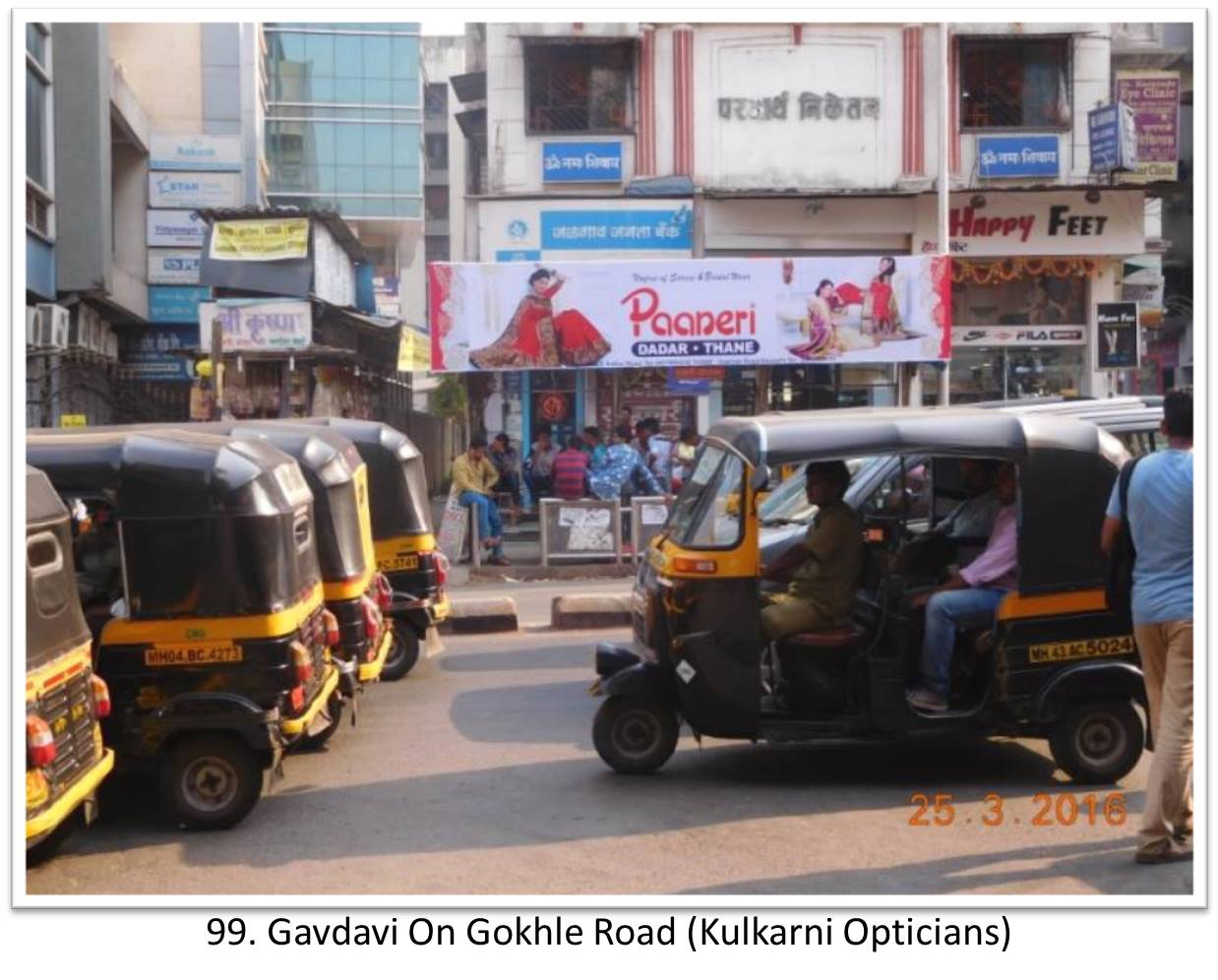 Bus Queue Shelter - - Gavdavi On Gokhle Road (Kulkarni Opticians),   Thane,   Mumbai,   Maharashtra