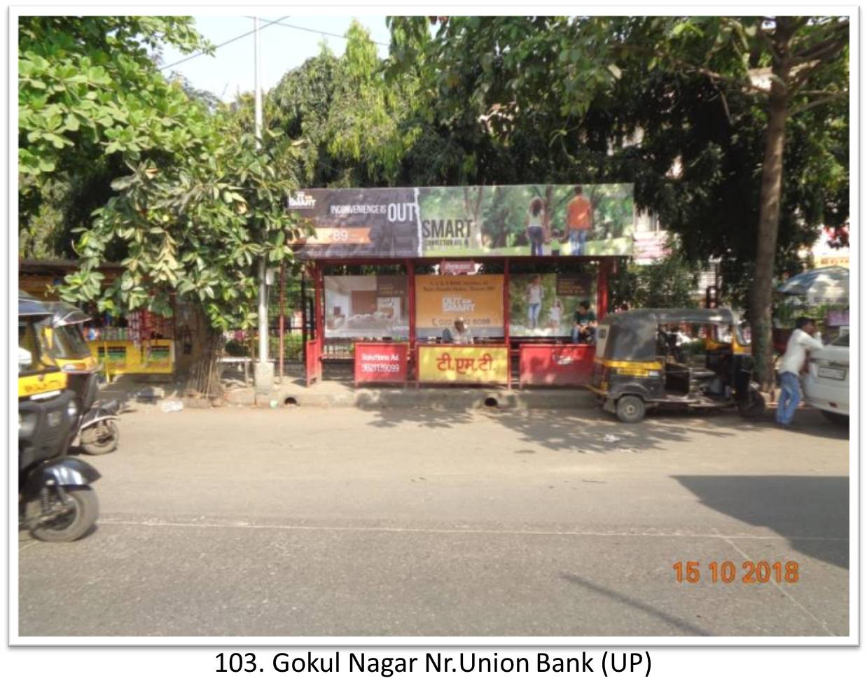 Bus Queue Shelter - - Gokul Nagar Nr.Union Bank (UP),   Thane,   Mumbai,   Maharashtra