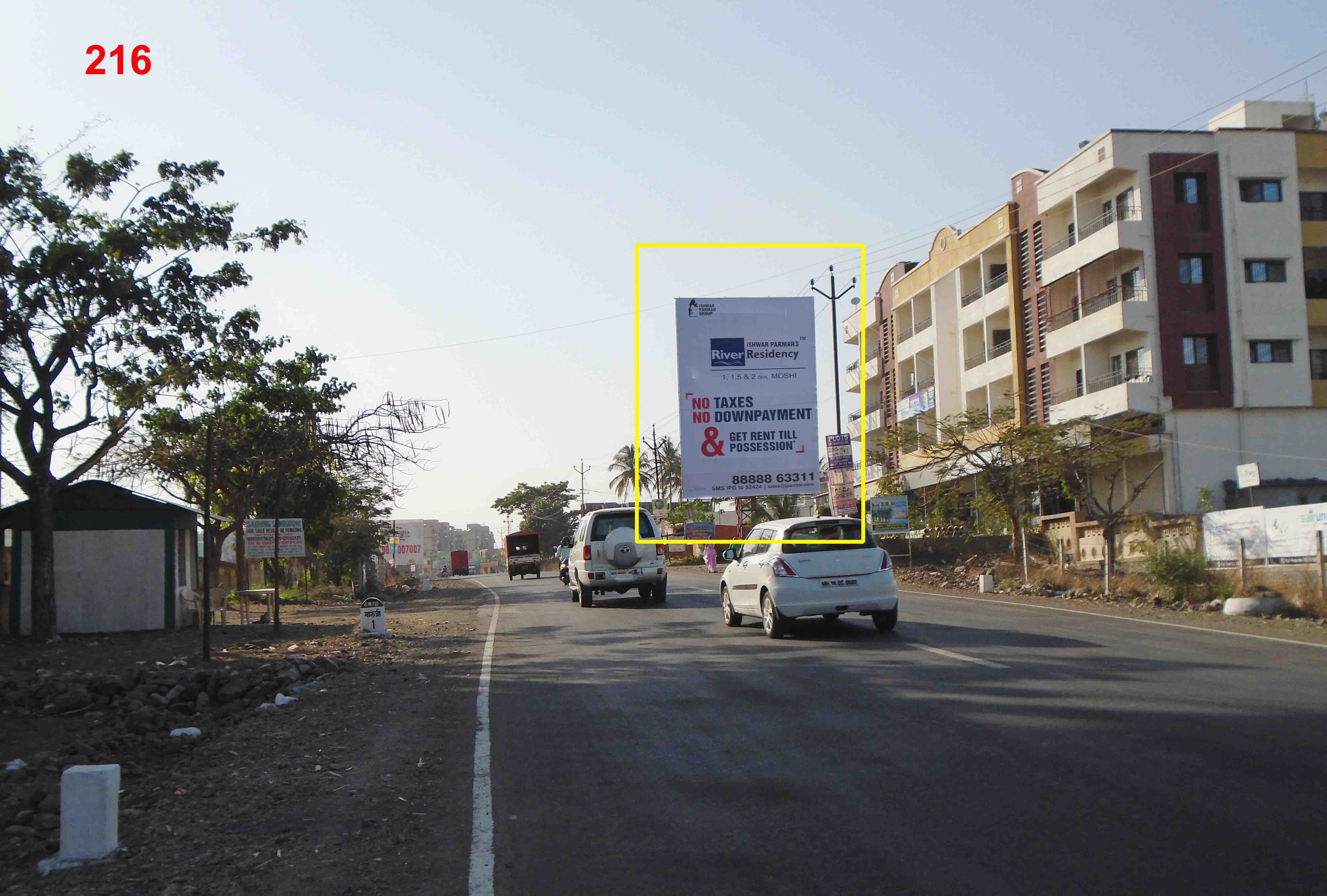 Hording - HINJAWADI MARUNJI ROAD, Pune, Maharashtra