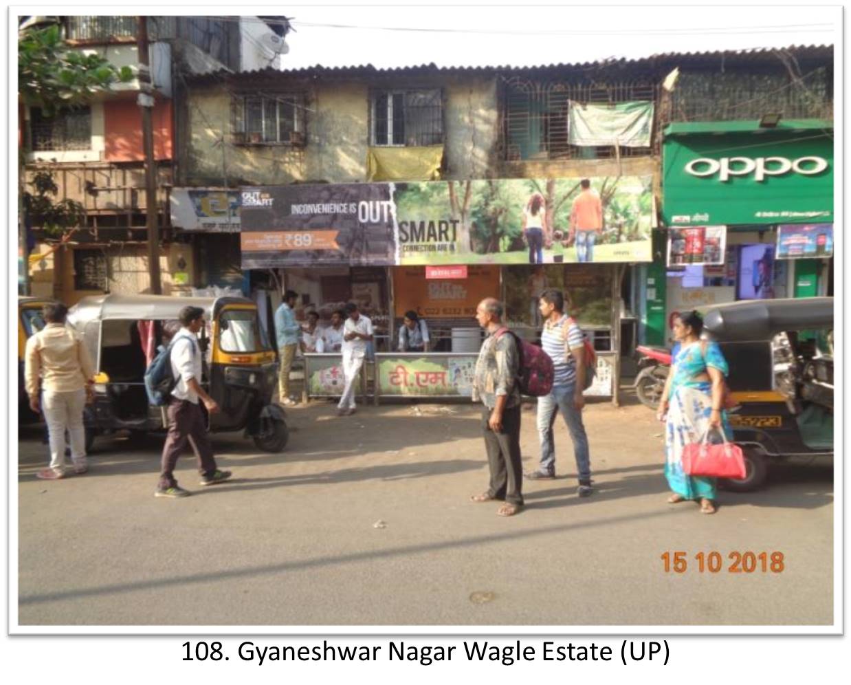 Bus Queue Shelter - - Gyaneshwar Nagar Wagle Estate (UP),   Thane,   Mumbai,   Maharashtra