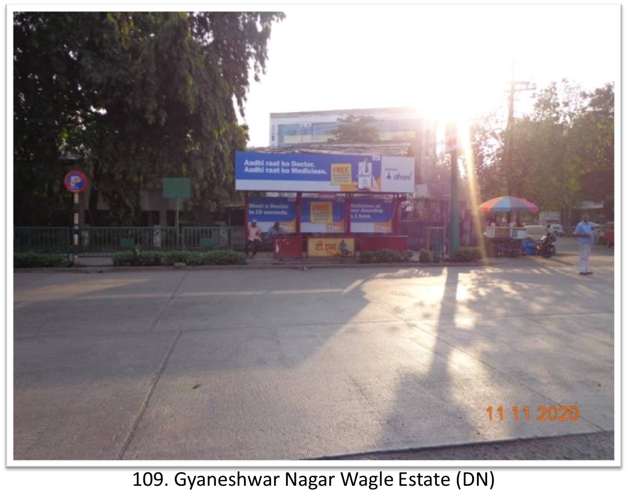 Bus Queue Shelter - - Gyaneshwar Nagar Wagle Estate (DN),   Thane,   Mumbai,   Maharashtra