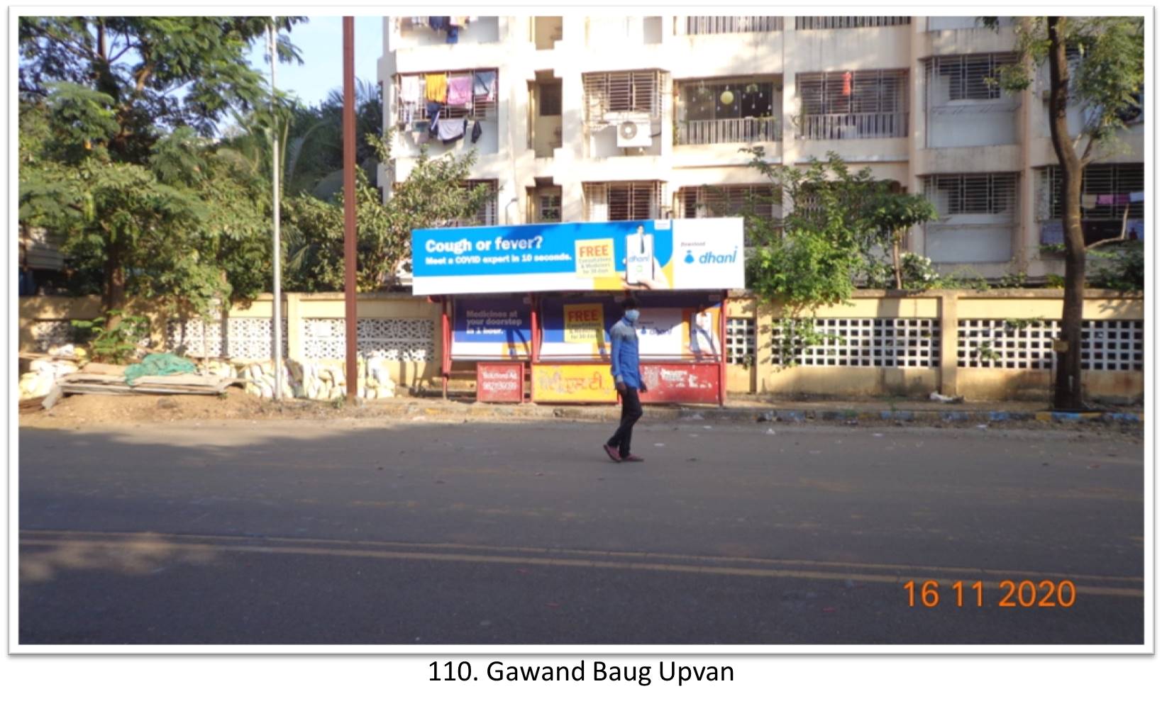 Bus Queue Shelter - - Gawand Baug Upvan,   Thane,   Mumbai,   Maharashtra