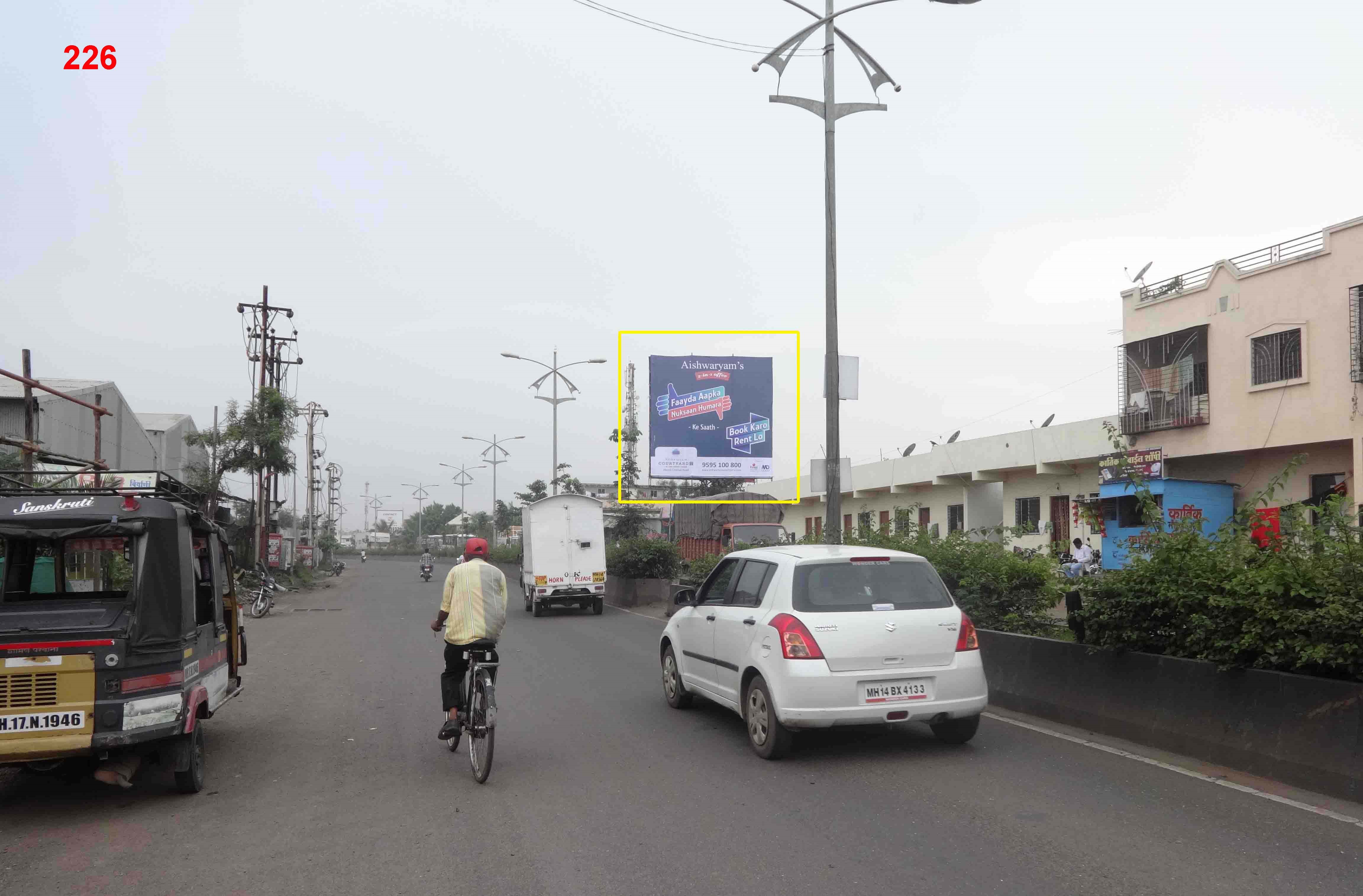 Hording - TALAWADE IT PARK, Pune, Maharashtra