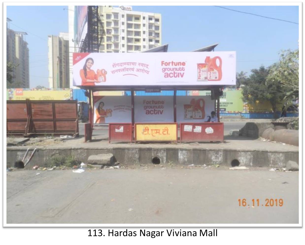 Bus Queue Shelter - - Hardas Nagar Viviana Mall,   Thane,   Mumbai,   Maharashtra