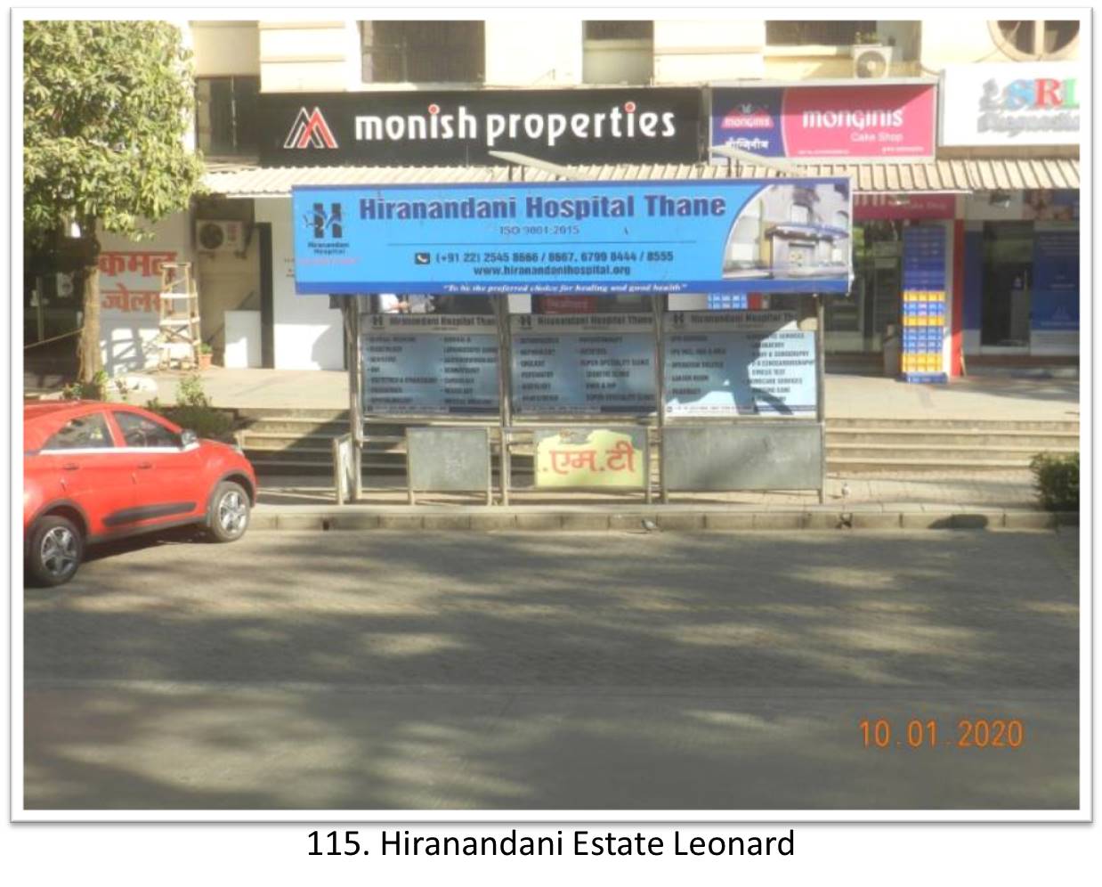 Bus Queue Shelter - - Hiranandani Estate Leonard,   Thane,   Mumbai,   Maharashtra