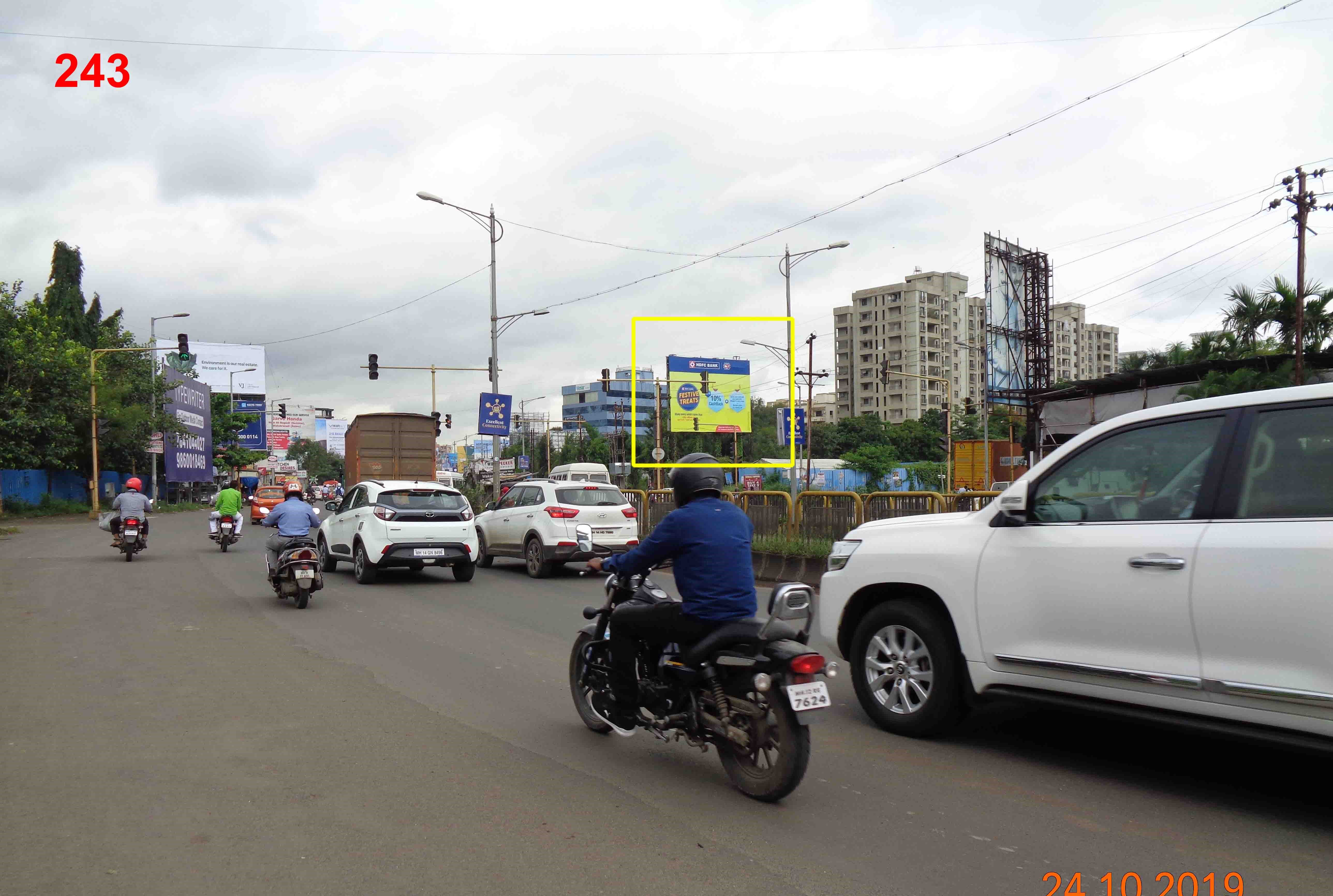 Hording - WAKAD-HINJAWADI ROAD, Pune, Maharashtra